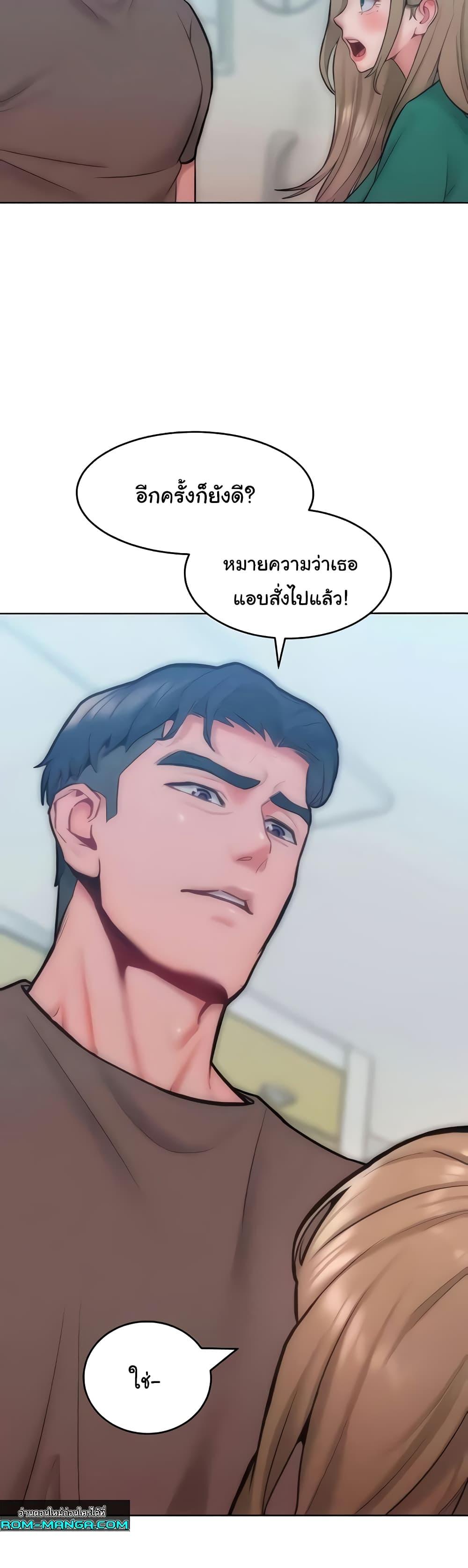 Doujin-Lc- อ่าน โดจิน มังฮวา เกาหลี ญี่ปุ่น จีน แปลไทย Despise Girl ตอนที่ 1 2 3 4 5 6 7 8 9 10 11 12 13 14 ฟรี ไม่มีโฆษณา อ่าน โดจิน Manhwa เกาหลี ญี่ปุ่น จีน เรามีครบ คัดมาให้เน้นๆ โดจิน 18+ รับประกันความฟินโดย  Doujin Lc