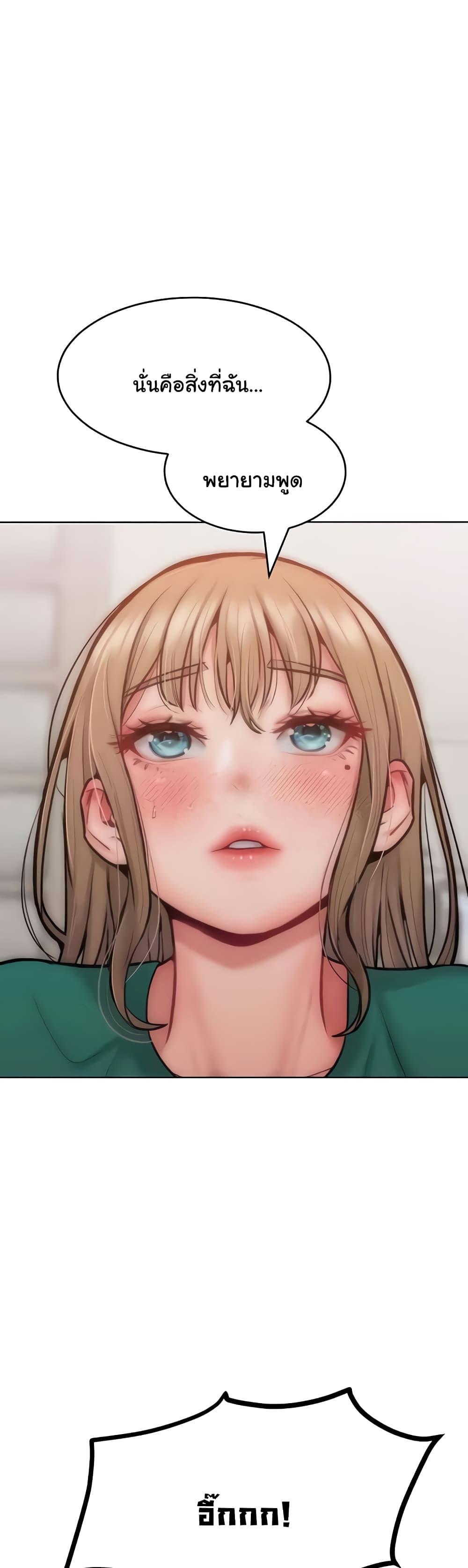 Doujin-Lc- อ่าน โดจิน มังฮวา เกาหลี ญี่ปุ่น จีน แปลไทย Despise Girl ตอนที่ 1 2 3 4 5 6 7 8 9 10 11 12 13 14 ฟรี ไม่มีโฆษณา อ่าน โดจิน Manhwa เกาหลี ญี่ปุ่น จีน เรามีครบ คัดมาให้เน้นๆ โดจิน 18+ รับประกันความฟินโดย  Doujin Lc