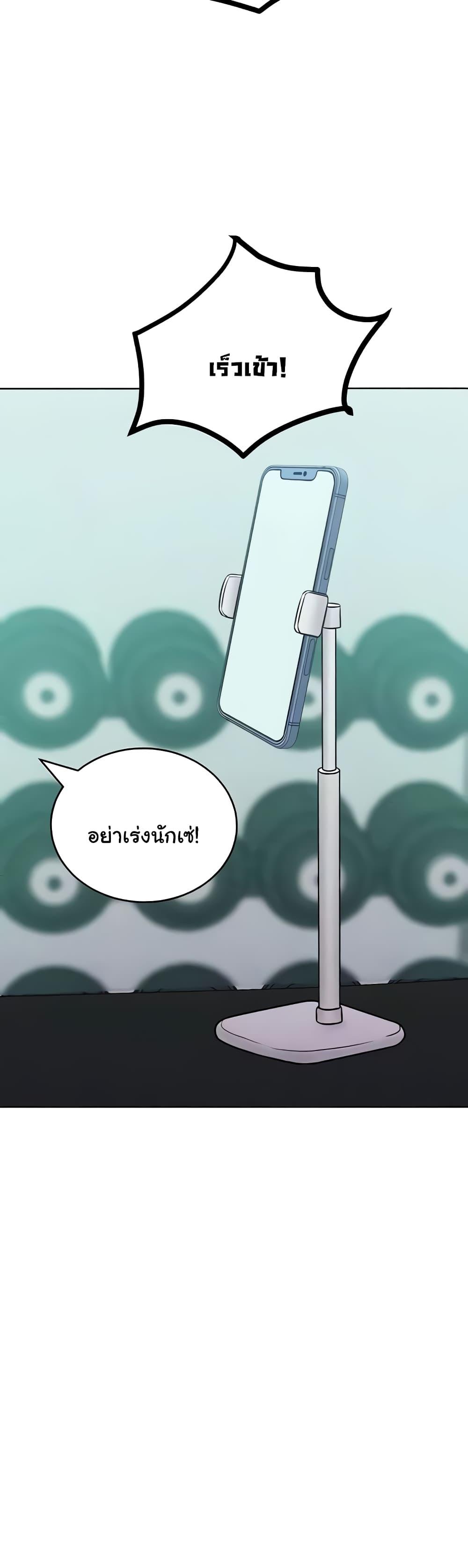 Doujin-Lc- อ่าน โดจิน มังฮวา เกาหลี ญี่ปุ่น จีน แปลไทย Despise Girl ตอนที่ 1 2 3 4 5 6 7 8 9 10 11 12 13 14 ฟรี ไม่มีโฆษณา อ่าน โดจิน Manhwa เกาหลี ญี่ปุ่น จีน เรามีครบ คัดมาให้เน้นๆ โดจิน 18+ รับประกันความฟินโดย  Doujin Lc