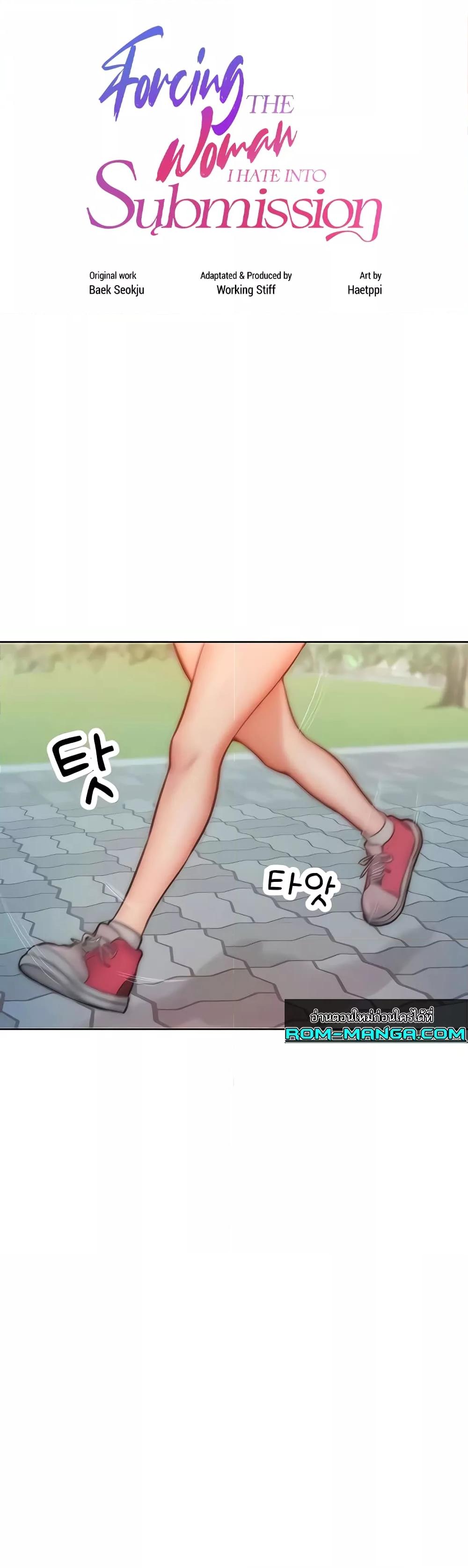 Doujin-Lc- อ่าน โดจิน มังฮวา เกาหลี ญี่ปุ่น จีน แปลไทย Despise Girl ตอนที่ 1 2 3 4 5 6 7 8 9 10 11 12 13 14 ฟรี ไม่มีโฆษณา อ่าน โดจิน Manhwa เกาหลี ญี่ปุ่น จีน เรามีครบ คัดมาให้เน้นๆ โดจิน 18+ รับประกันความฟินโดย  Doujin Lc
