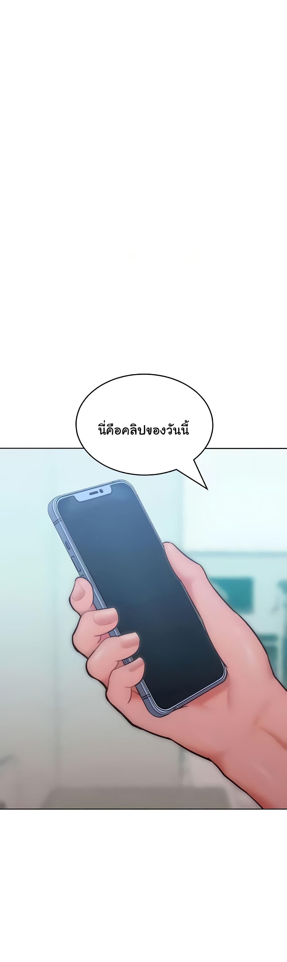Doujin-Lc- อ่าน โดจิน มังฮวา เกาหลี ญี่ปุ่น จีน แปลไทย Despise Girl ตอนที่ 1 2 3 4 5 6 7 8 9 10 11 12 13 14 ฟรี ไม่มีโฆษณา อ่าน โดจิน Manhwa เกาหลี ญี่ปุ่น จีน เรามีครบ คัดมาให้เน้นๆ โดจิน 18+ รับประกันความฟินโดย  Doujin Lc