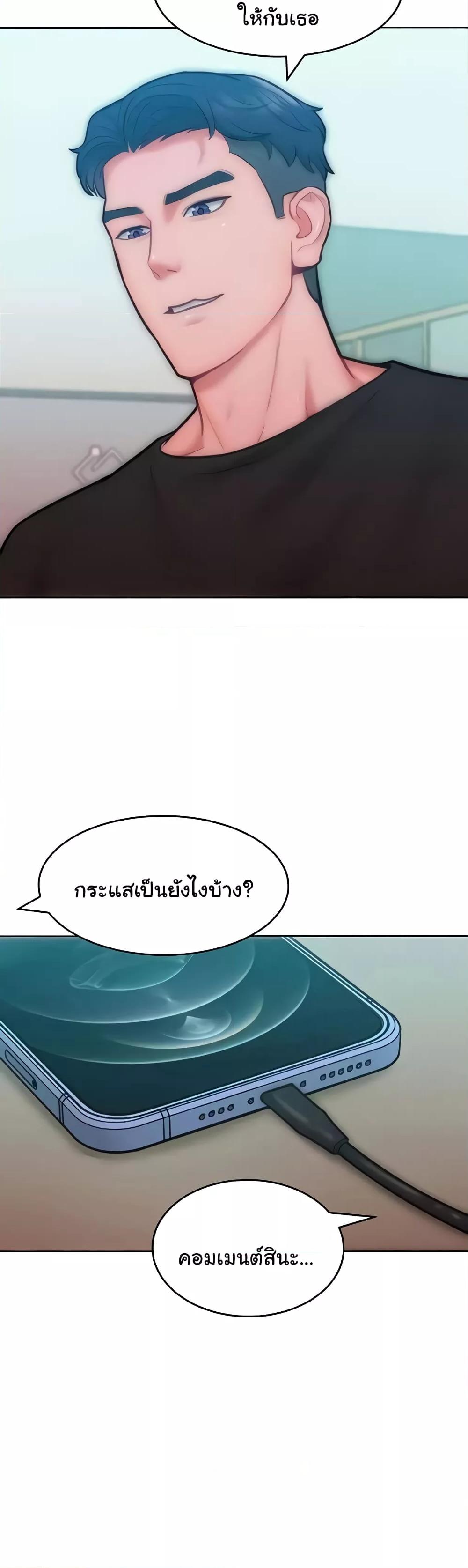 Doujin-Lc- อ่าน โดจิน มังฮวา เกาหลี ญี่ปุ่น จีน แปลไทย Despise Girl ตอนที่ 1 2 3 4 5 6 7 8 9 10 11 12 13 14 ฟรี ไม่มีโฆษณา อ่าน โดจิน Manhwa เกาหลี ญี่ปุ่น จีน เรามีครบ คัดมาให้เน้นๆ โดจิน 18+ รับประกันความฟินโดย  Doujin Lc