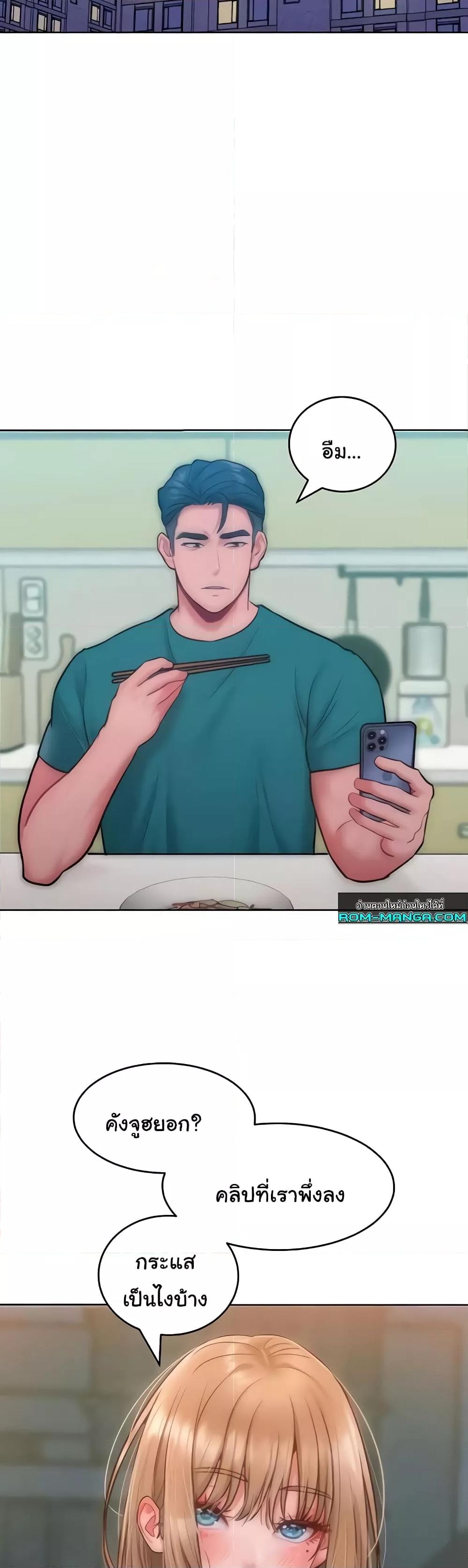 Doujin-Lc- อ่าน โดจิน มังฮวา เกาหลี ญี่ปุ่น จีน แปลไทย Despise Girl ตอนที่ 1 2 3 4 5 6 7 8 9 10 11 12 13 14 ฟรี ไม่มีโฆษณา อ่าน โดจิน Manhwa เกาหลี ญี่ปุ่น จีน เรามีครบ คัดมาให้เน้นๆ โดจิน 18+ รับประกันความฟินโดย  Doujin Lc