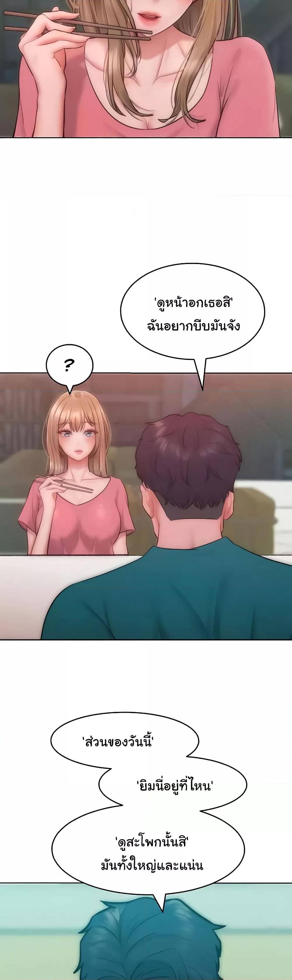 Doujin-Lc- อ่าน โดจิน มังฮวา เกาหลี ญี่ปุ่น จีน แปลไทย Despise Girl ตอนที่ 1 2 3 4 5 6 7 8 9 10 11 12 13 14 ฟรี ไม่มีโฆษณา อ่าน โดจิน Manhwa เกาหลี ญี่ปุ่น จีน เรามีครบ คัดมาให้เน้นๆ โดจิน 18+ รับประกันความฟินโดย  Doujin Lc