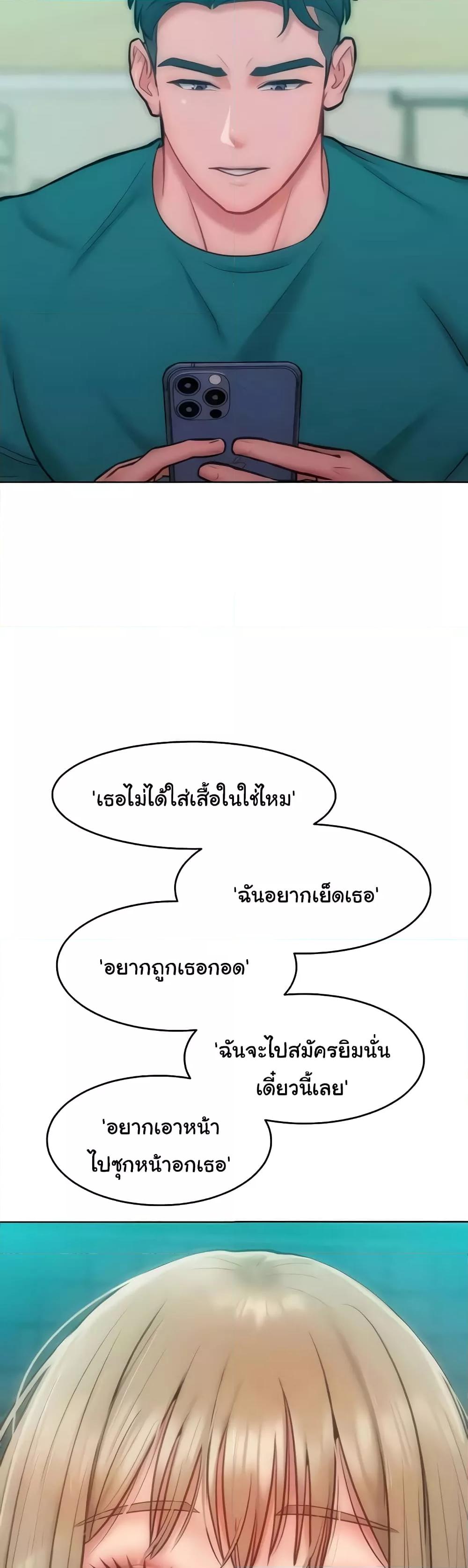 Doujin-Lc- อ่าน โดจิน มังฮวา เกาหลี ญี่ปุ่น จีน แปลไทย Despise Girl ตอนที่ 1 2 3 4 5 6 7 8 9 10 11 12 13 14 ฟรี ไม่มีโฆษณา อ่าน โดจิน Manhwa เกาหลี ญี่ปุ่น จีน เรามีครบ คัดมาให้เน้นๆ โดจิน 18+ รับประกันความฟินโดย  Doujin Lc