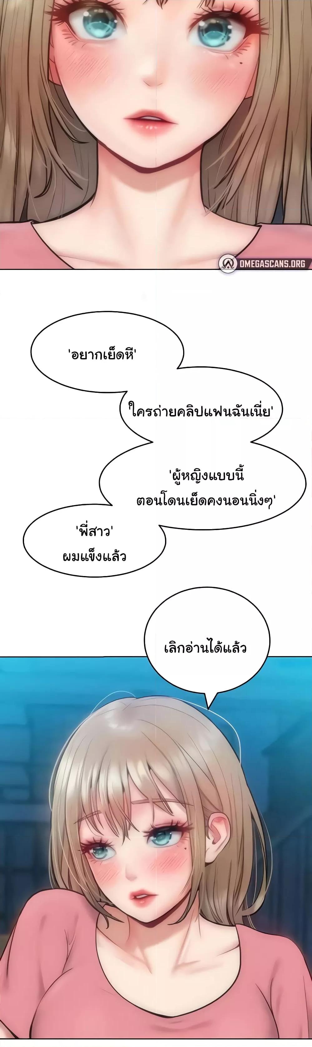 Doujin-Lc- อ่าน โดจิน มังฮวา เกาหลี ญี่ปุ่น จีน แปลไทย Despise Girl ตอนที่ 1 2 3 4 5 6 7 8 9 10 11 12 13 14 ฟรี ไม่มีโฆษณา อ่าน โดจิน Manhwa เกาหลี ญี่ปุ่น จีน เรามีครบ คัดมาให้เน้นๆ โดจิน 18+ รับประกันความฟินโดย  Doujin Lc