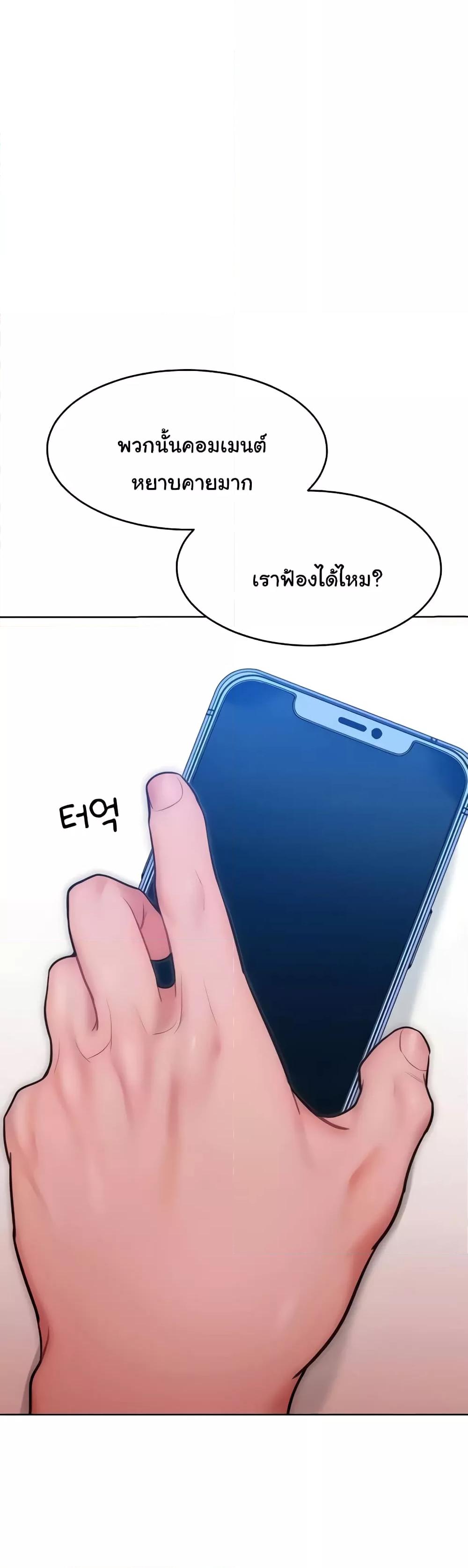 Doujin-Lc- อ่าน โดจิน มังฮวา เกาหลี ญี่ปุ่น จีน แปลไทย Despise Girl ตอนที่ 1 2 3 4 5 6 7 8 9 10 11 12 13 14 ฟรี ไม่มีโฆษณา อ่าน โดจิน Manhwa เกาหลี ญี่ปุ่น จีน เรามีครบ คัดมาให้เน้นๆ โดจิน 18+ รับประกันความฟินโดย  Doujin Lc