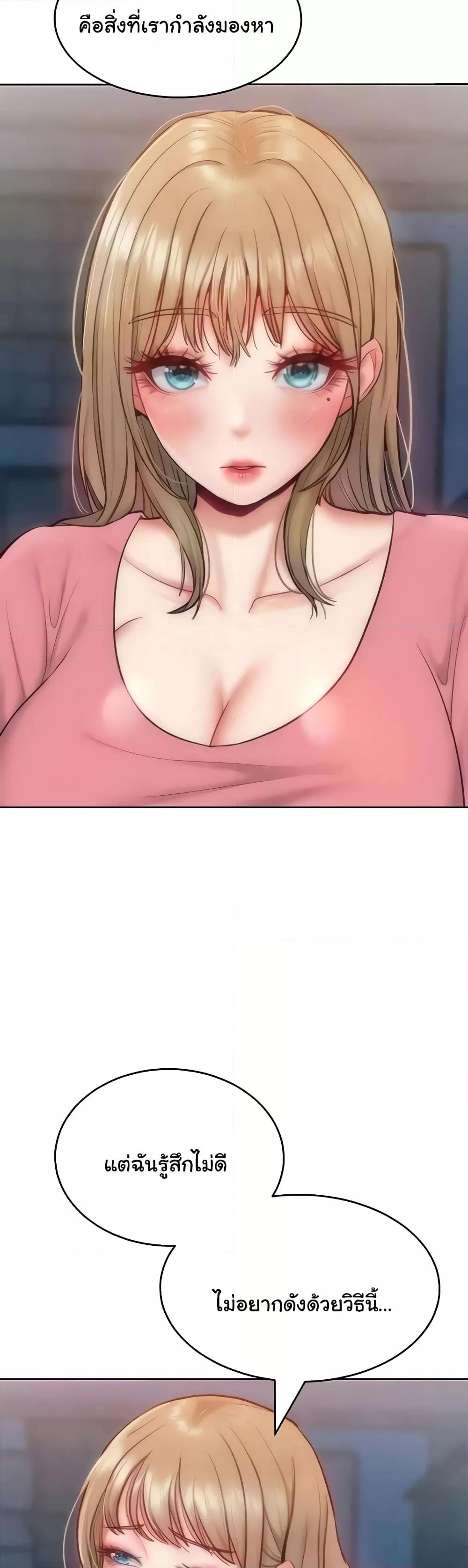 Doujin-Lc- อ่าน โดจิน มังฮวา เกาหลี ญี่ปุ่น จีน แปลไทย Despise Girl ตอนที่ 1 2 3 4 5 6 7 8 9 10 11 12 13 14 ฟรี ไม่มีโฆษณา อ่าน โดจิน Manhwa เกาหลี ญี่ปุ่น จีน เรามีครบ คัดมาให้เน้นๆ โดจิน 18+ รับประกันความฟินโดย  Doujin Lc