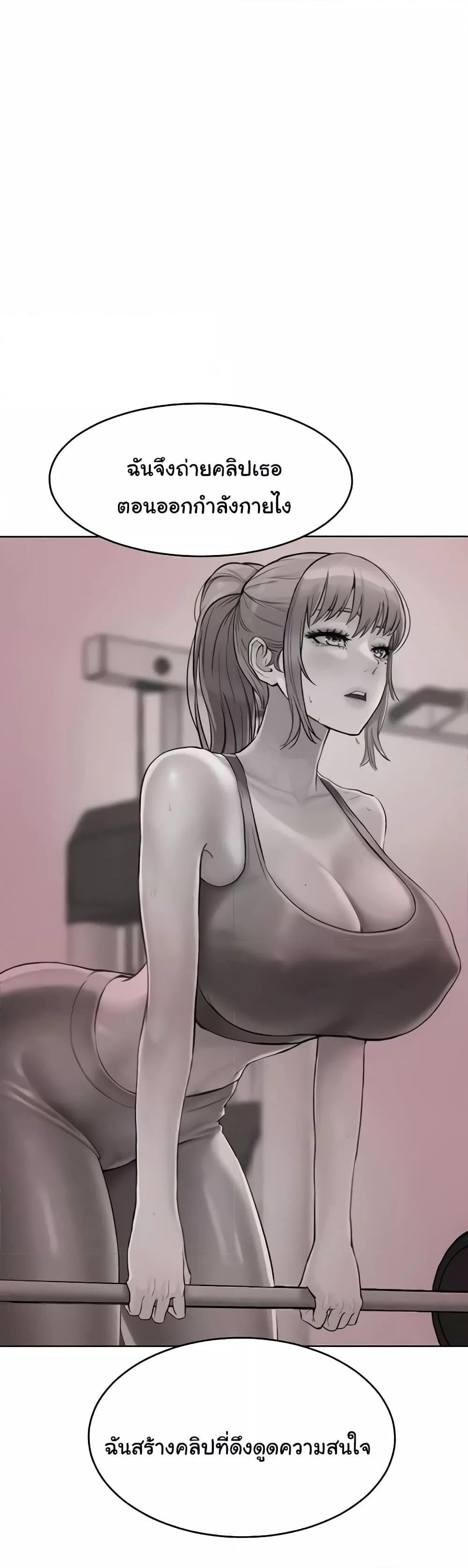 Doujin-Lc- อ่าน โดจิน มังฮวา เกาหลี ญี่ปุ่น จีน แปลไทย Despise Girl ตอนที่ 1 2 3 4 5 6 7 8 9 10 11 12 13 14 ฟรี ไม่มีโฆษณา อ่าน โดจิน Manhwa เกาหลี ญี่ปุ่น จีน เรามีครบ คัดมาให้เน้นๆ โดจิน 18+ รับประกันความฟินโดย  Doujin Lc