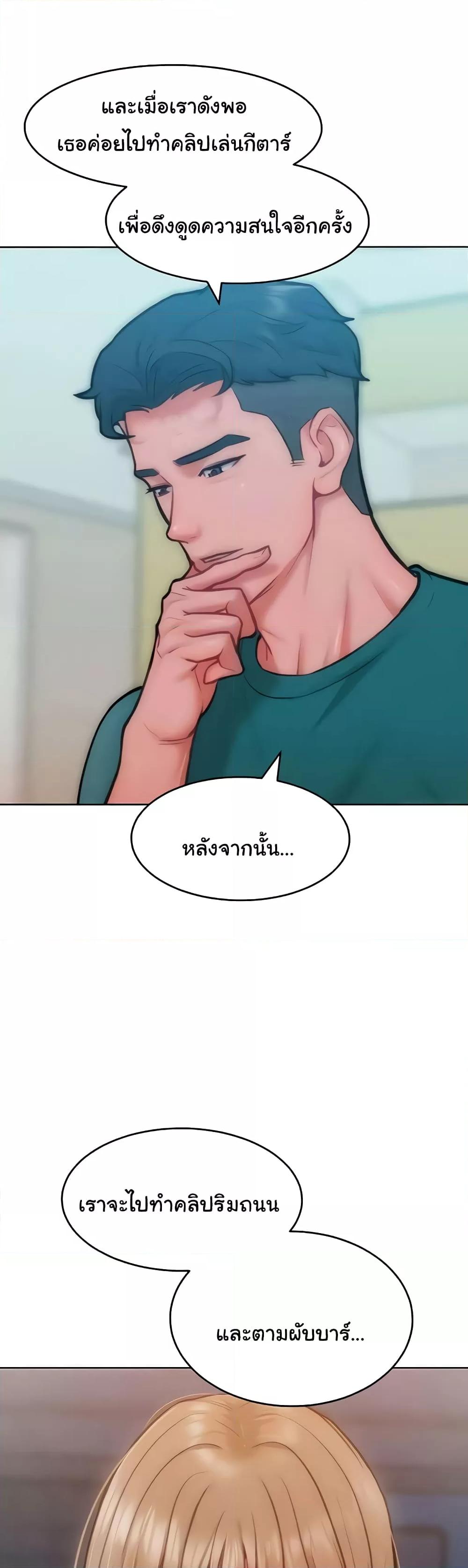 Doujin-Lc- อ่าน โดจิน มังฮวา เกาหลี ญี่ปุ่น จีน แปลไทย Despise Girl ตอนที่ 1 2 3 4 5 6 7 8 9 10 11 12 13 14 ฟรี ไม่มีโฆษณา อ่าน โดจิน Manhwa เกาหลี ญี่ปุ่น จีน เรามีครบ คัดมาให้เน้นๆ โดจิน 18+ รับประกันความฟินโดย  Doujin Lc