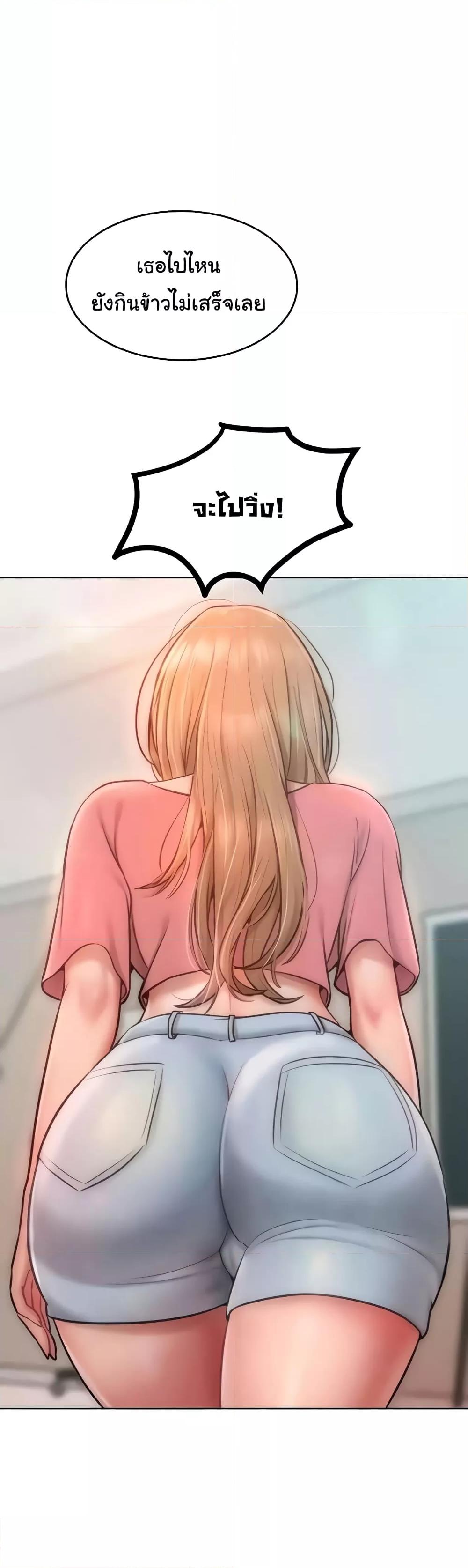 Doujin-Lc- อ่าน โดจิน มังฮวา เกาหลี ญี่ปุ่น จีน แปลไทย Despise Girl ตอนที่ 1 2 3 4 5 6 7 8 9 10 11 12 13 14 ฟรี ไม่มีโฆษณา อ่าน โดจิน Manhwa เกาหลี ญี่ปุ่น จีน เรามีครบ คัดมาให้เน้นๆ โดจิน 18+ รับประกันความฟินโดย  Doujin Lc