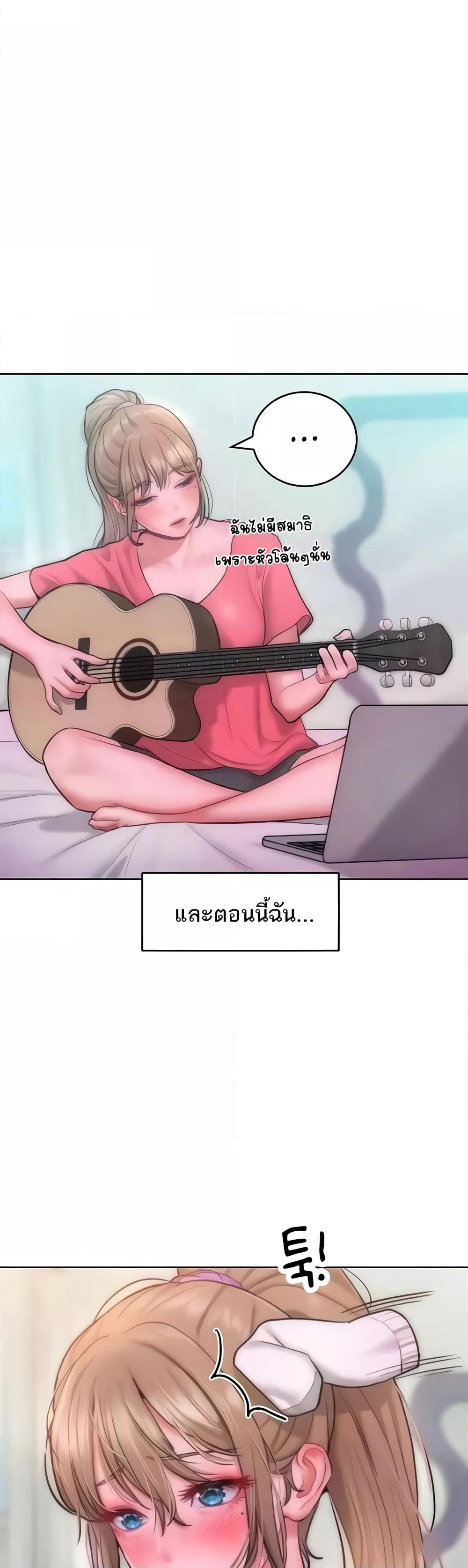 Doujin-Lc- อ่าน โดจิน มังฮวา เกาหลี ญี่ปุ่น จีน แปลไทย Despise Girl ตอนที่ 1 2 3 4 5 6 7 8 9 10 11 12 13 14 ฟรี ไม่มีโฆษณา อ่าน โดจิน Manhwa เกาหลี ญี่ปุ่น จีน เรามีครบ คัดมาให้เน้นๆ โดจิน 18+ รับประกันความฟินโดย  Doujin Lc