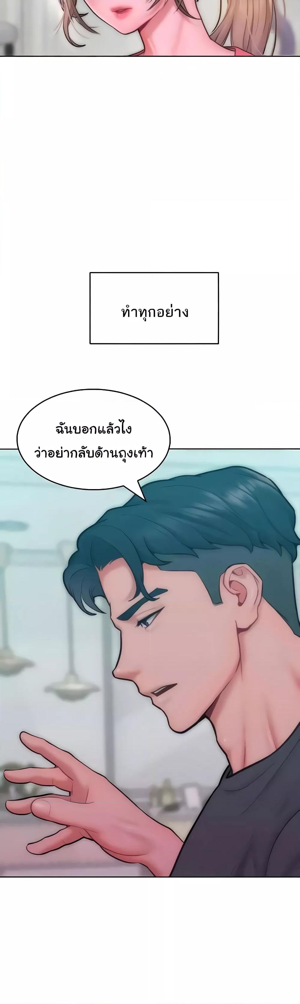 Doujin-Lc- อ่าน โดจิน มังฮวา เกาหลี ญี่ปุ่น จีน แปลไทย Despise Girl ตอนที่ 1 2 3 4 5 6 7 8 9 10 11 12 13 14 ฟรี ไม่มีโฆษณา อ่าน โดจิน Manhwa เกาหลี ญี่ปุ่น จีน เรามีครบ คัดมาให้เน้นๆ โดจิน 18+ รับประกันความฟินโดย  Doujin Lc