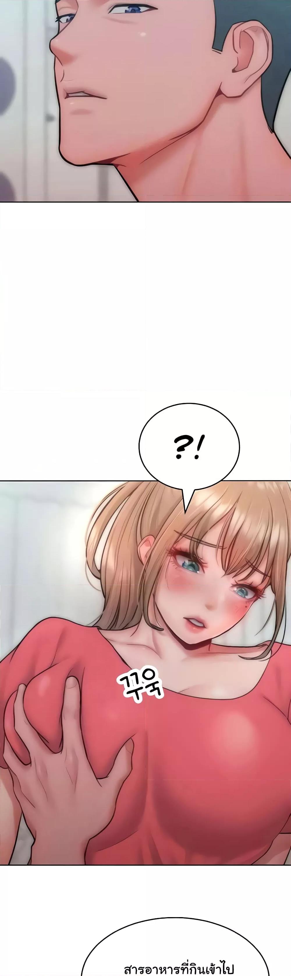 Doujin-Lc- อ่าน โดจิน มังฮวา เกาหลี ญี่ปุ่น จีน แปลไทย Despise Girl ตอนที่ 1 2 3 4 5 6 7 8 9 10 11 12 13 14 ฟรี ไม่มีโฆษณา อ่าน โดจิน Manhwa เกาหลี ญี่ปุ่น จีน เรามีครบ คัดมาให้เน้นๆ โดจิน 18+ รับประกันความฟินโดย  Doujin Lc