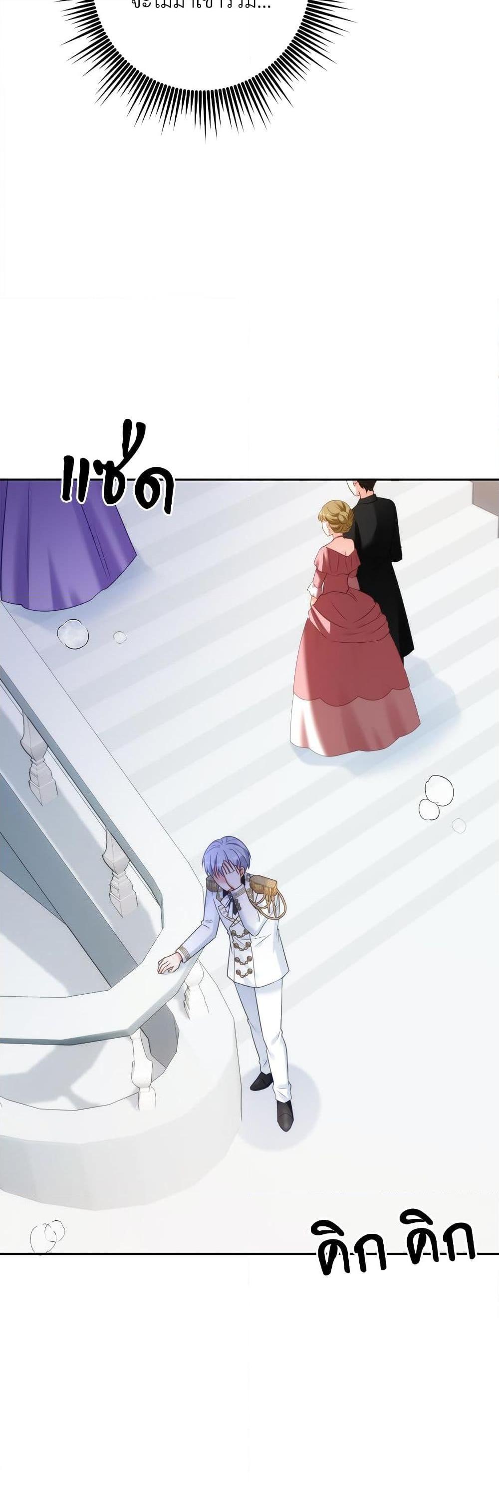 Manga-lc-com อ่านมังงะ อ่านการ์ตูน ออนไลน์ ฟรี I’m Living With My Mother-In-Law! ตอนที่ 1 2 3 4 5 6 7 8 9 10 11 12 13 14 ฟรี ไม่มีโฆษณา Manga-lc - อ่าน มังงะ อ่าน การ์ตูน ออนไลน์ อ่านมังงะ ฟรี