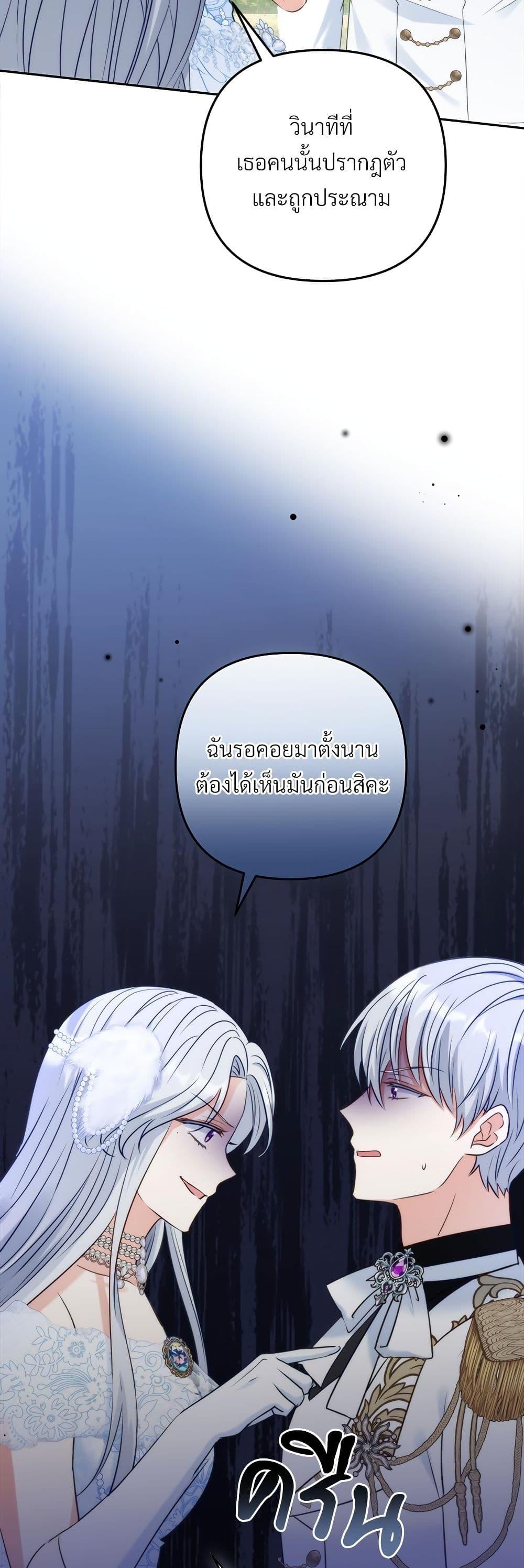 Manga-lc-com อ่านมังงะ อ่านการ์ตูน ออนไลน์ ฟรี I’m Living With My Mother-In-Law! ตอนที่ 1 2 3 4 5 6 7 8 9 10 11 12 13 14 ฟรี ไม่มีโฆษณา Manga-lc - อ่าน มังงะ อ่าน การ์ตูน ออนไลน์ อ่านมังงะ ฟรี