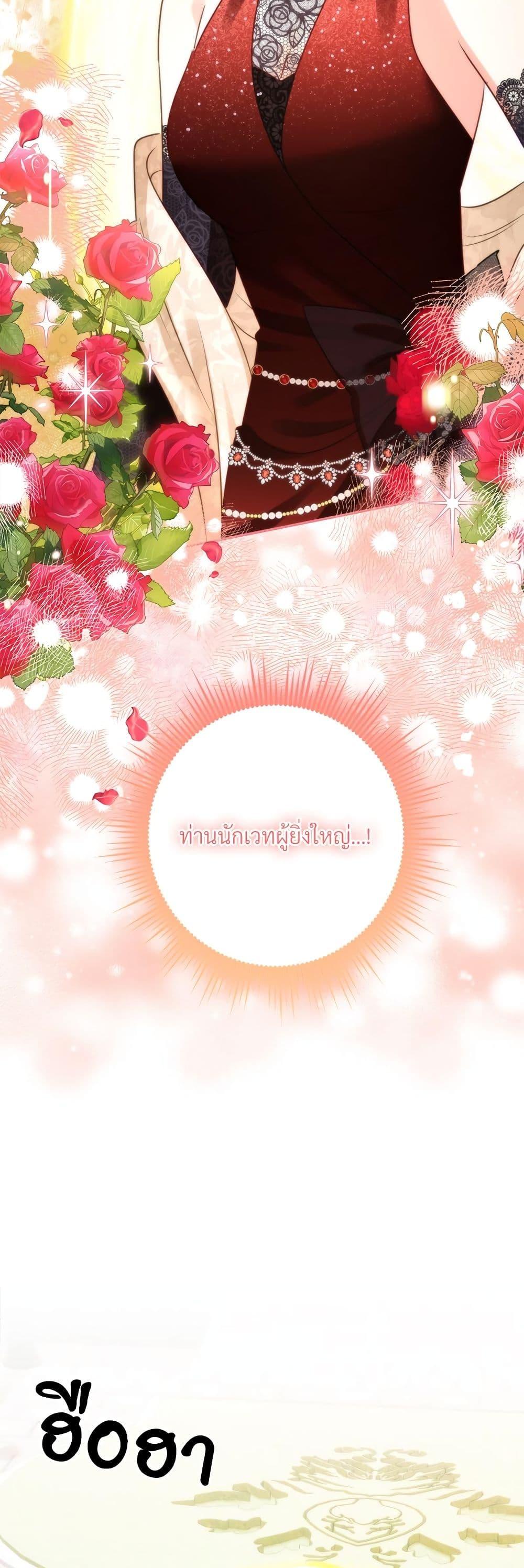 Manga-lc-com อ่านมังงะ อ่านการ์ตูน ออนไลน์ ฟรี I’m Living With My Mother-In-Law! ตอนที่ 1 2 3 4 5 6 7 8 9 10 11 12 13 14 ฟรี ไม่มีโฆษณา Manga-lc - อ่าน มังงะ อ่าน การ์ตูน ออนไลน์ อ่านมังงะ ฟรี