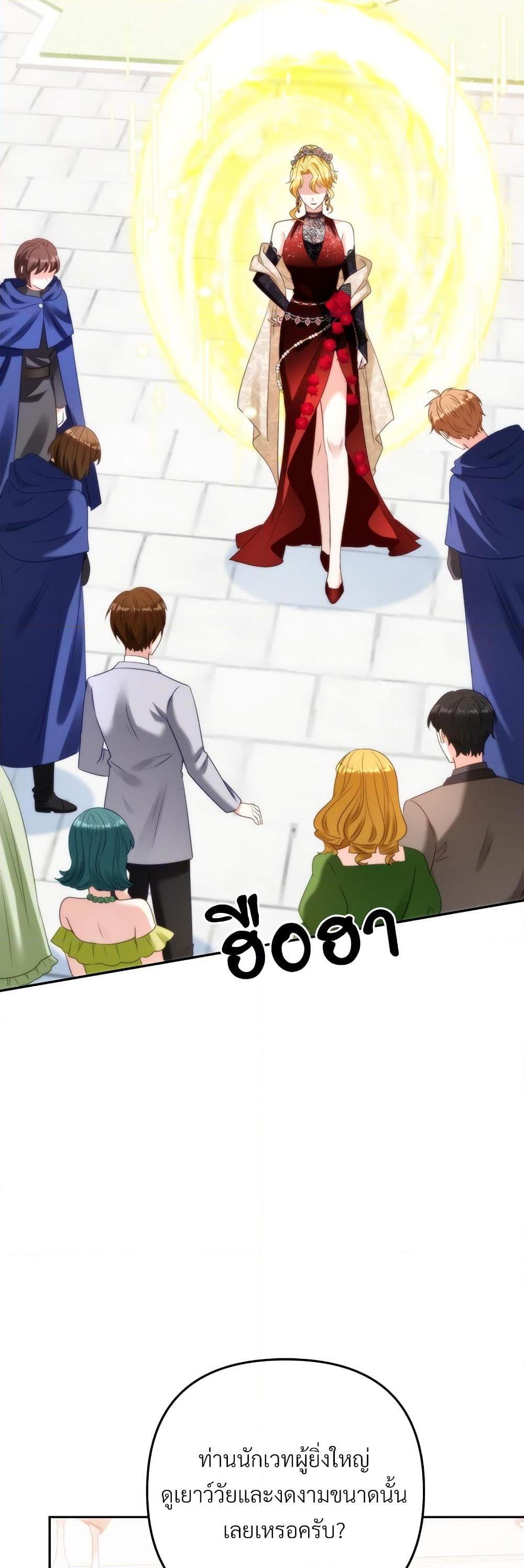 Manga-lc-com อ่านมังงะ อ่านการ์ตูน ออนไลน์ ฟรี I’m Living With My Mother-In-Law! ตอนที่ 1 2 3 4 5 6 7 8 9 10 11 12 13 14 ฟรี ไม่มีโฆษณา Manga-lc - อ่าน มังงะ อ่าน การ์ตูน ออนไลน์ อ่านมังงะ ฟรี