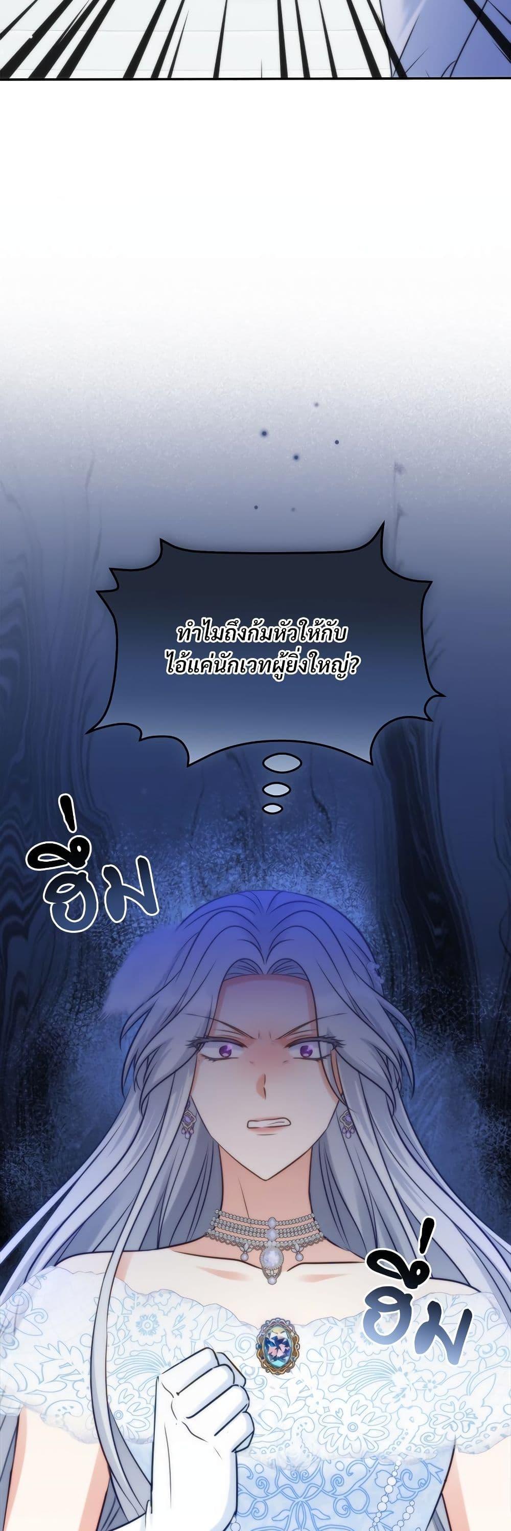 Manga-lc-com อ่านมังงะ อ่านการ์ตูน ออนไลน์ ฟรี I’m Living With My Mother-In-Law! ตอนที่ 1 2 3 4 5 6 7 8 9 10 11 12 13 14 ฟรี ไม่มีโฆษณา Manga-lc - อ่าน มังงะ อ่าน การ์ตูน ออนไลน์ อ่านมังงะ ฟรี