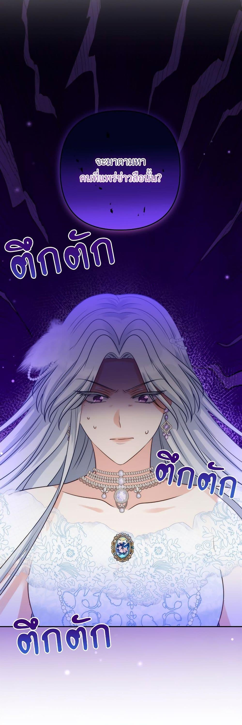 Manga-lc-com อ่านมังงะ อ่านการ์ตูน ออนไลน์ ฟรี I’m Living With My Mother-In-Law! ตอนที่ 1 2 3 4 5 6 7 8 9 10 11 12 13 14 ฟรี ไม่มีโฆษณา Manga-lc - อ่าน มังงะ อ่าน การ์ตูน ออนไลน์ อ่านมังงะ ฟรี