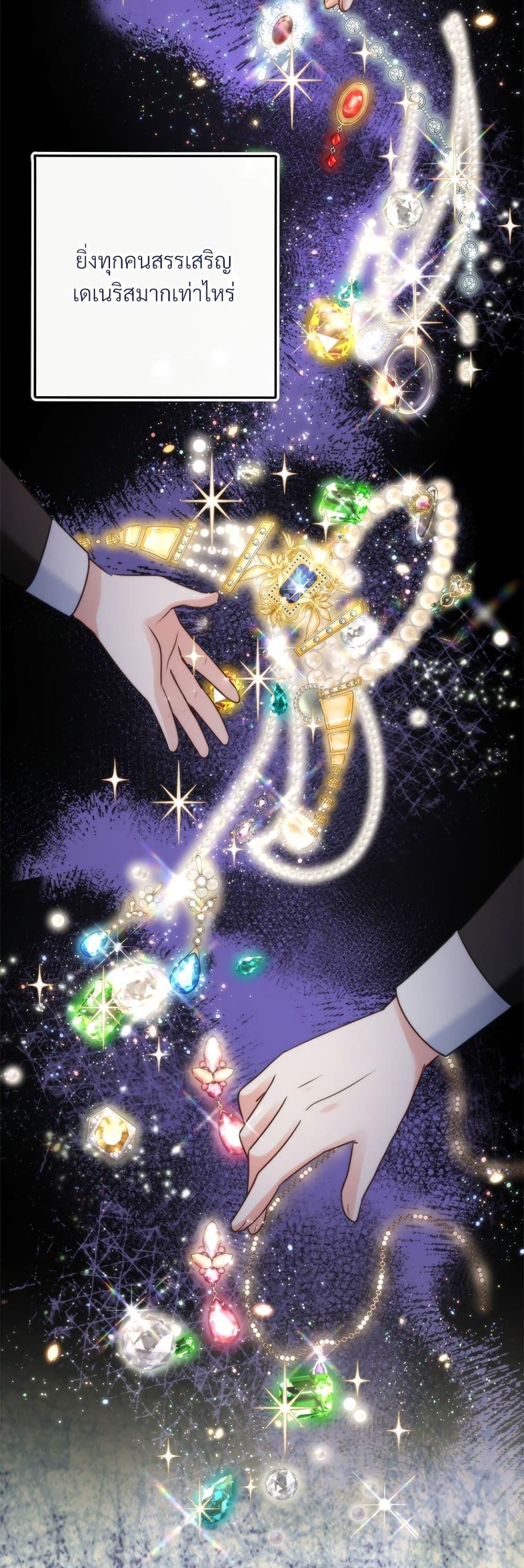 Manga-lc-com อ่านมังงะ อ่านการ์ตูน ออนไลน์ ฟรี I’m Living With My Mother-In-Law! ตอนที่ 1 2 3 4 5 6 7 8 9 10 11 12 13 14 ฟรี ไม่มีโฆษณา Manga-lc - อ่าน มังงะ อ่าน การ์ตูน ออนไลน์ อ่านมังงะ ฟรี