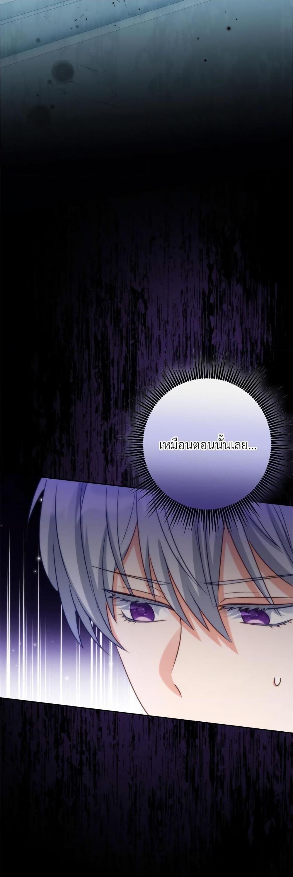 Manga-lc-com อ่านมังงะ อ่านการ์ตูน ออนไลน์ ฟรี I’m Living With My Mother-In-Law! ตอนที่ 1 2 3 4 5 6 7 8 9 10 11 12 13 14 ฟรี ไม่มีโฆษณา Manga-lc - อ่าน มังงะ อ่าน การ์ตูน ออนไลน์ อ่านมังงะ ฟรี
