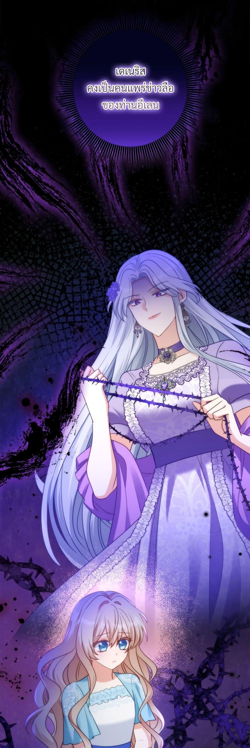 Manga-lc-com อ่านมังงะ อ่านการ์ตูน ออนไลน์ ฟรี I’m Living With My Mother-In-Law! ตอนที่ 1 2 3 4 5 6 7 8 9 10 11 12 13 14 ฟรี ไม่มีโฆษณา Manga-lc - อ่าน มังงะ อ่าน การ์ตูน ออนไลน์ อ่านมังงะ ฟรี