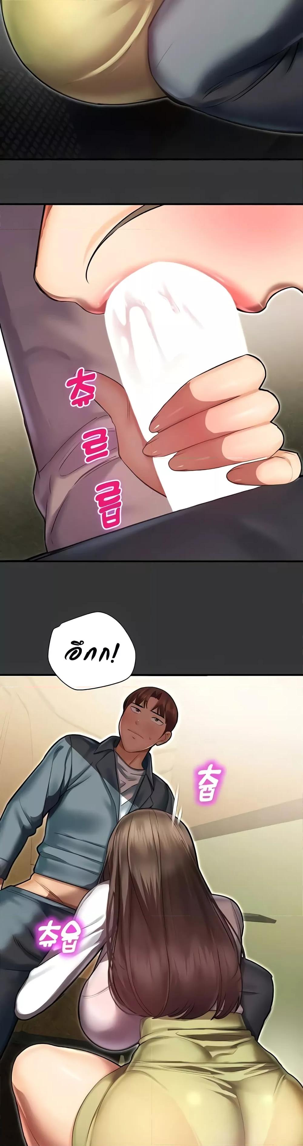 Doujin-Lc- อ่าน โดจิน มังฮวา เกาหลี ญี่ปุ่น จีน แปลไทย Destiny Land ตอนที่ 1 2 3 4 5 6 7 8 9 10 11 12 13 14 ฟรี ไม่มีโฆษณา อ่าน โดจิน Manhwa เกาหลี ญี่ปุ่น จีน เรามีครบ คัดมาให้เน้นๆ โดจิน 18+ รับประกันความฟินโดย  Doujin Lc