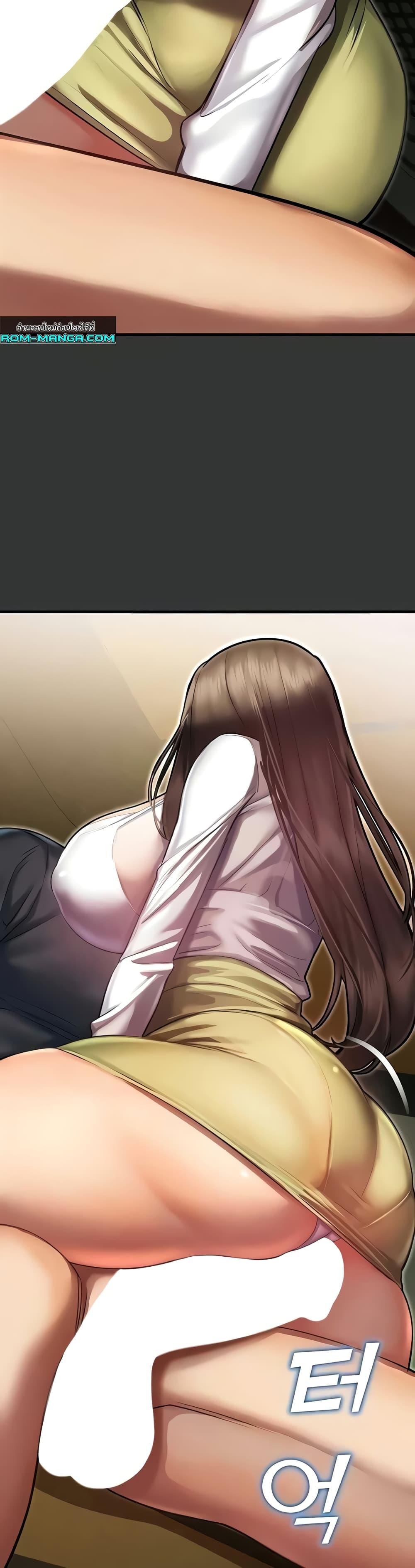 Doujin-Lc- อ่าน โดจิน มังฮวา เกาหลี ญี่ปุ่น จีน แปลไทย Destiny Land ตอนที่ 1 2 3 4 5 6 7 8 9 10 11 12 13 14 ฟรี ไม่มีโฆษณา อ่าน โดจิน Manhwa เกาหลี ญี่ปุ่น จีน เรามีครบ คัดมาให้เน้นๆ โดจิน 18+ รับประกันความฟินโดย  Doujin Lc