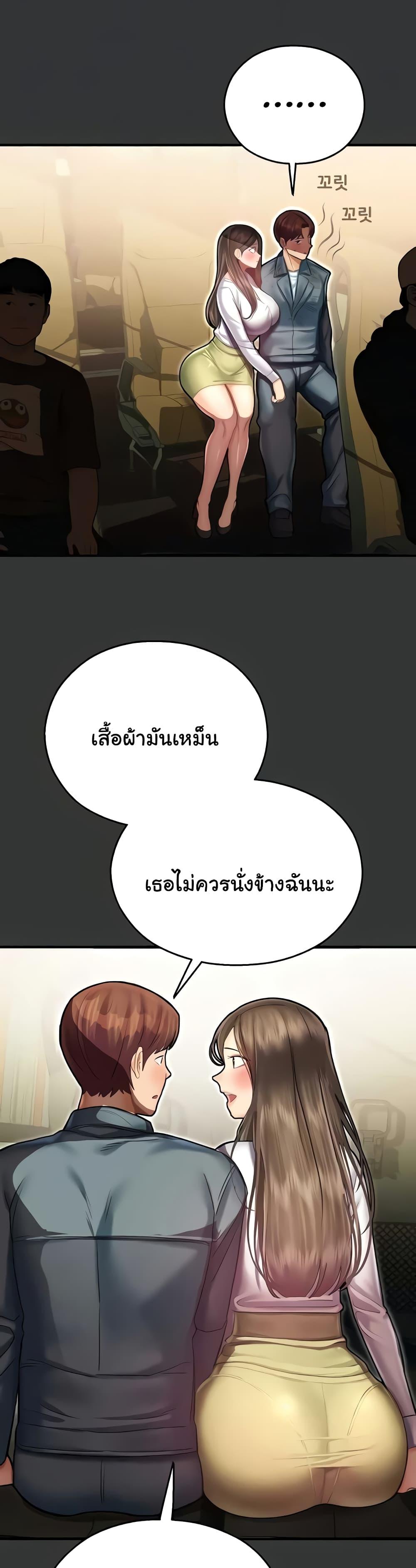 Doujin-Lc- อ่าน โดจิน มังฮวา เกาหลี ญี่ปุ่น จีน แปลไทย Destiny Land ตอนที่ 1 2 3 4 5 6 7 8 9 10 11 12 13 14 ฟรี ไม่มีโฆษณา อ่าน โดจิน Manhwa เกาหลี ญี่ปุ่น จีน เรามีครบ คัดมาให้เน้นๆ โดจิน 18+ รับประกันความฟินโดย  Doujin Lc