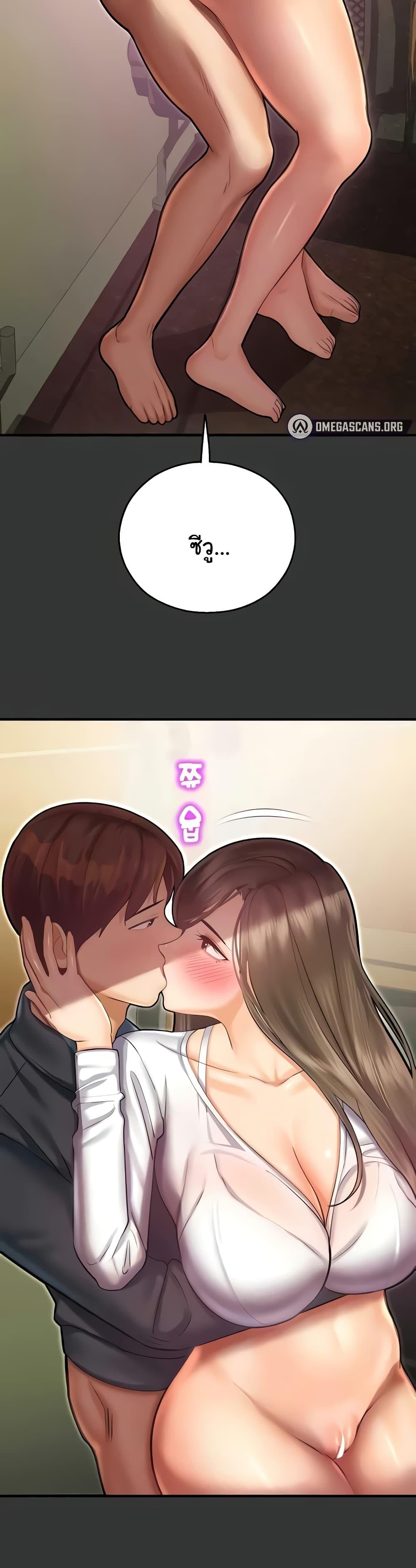 Doujin-Lc- อ่าน โดจิน มังฮวา เกาหลี ญี่ปุ่น จีน แปลไทย Destiny Land ตอนที่ 1 2 3 4 5 6 7 8 9 10 11 12 13 14 ฟรี ไม่มีโฆษณา อ่าน โดจิน Manhwa เกาหลี ญี่ปุ่น จีน เรามีครบ คัดมาให้เน้นๆ โดจิน 18+ รับประกันความฟินโดย  Doujin Lc