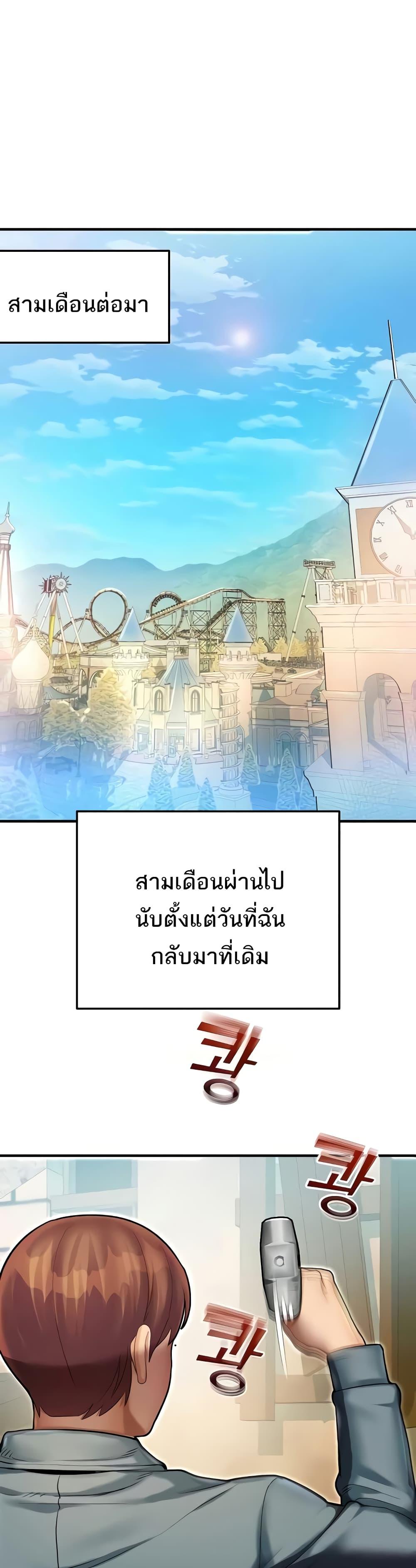 Doujin-Lc- อ่าน โดจิน มังฮวา เกาหลี ญี่ปุ่น จีน แปลไทย Destiny Land ตอนที่ 1 2 3 4 5 6 7 8 9 10 11 12 13 14 ฟรี ไม่มีโฆษณา อ่าน โดจิน Manhwa เกาหลี ญี่ปุ่น จีน เรามีครบ คัดมาให้เน้นๆ โดจิน 18+ รับประกันความฟินโดย  Doujin Lc