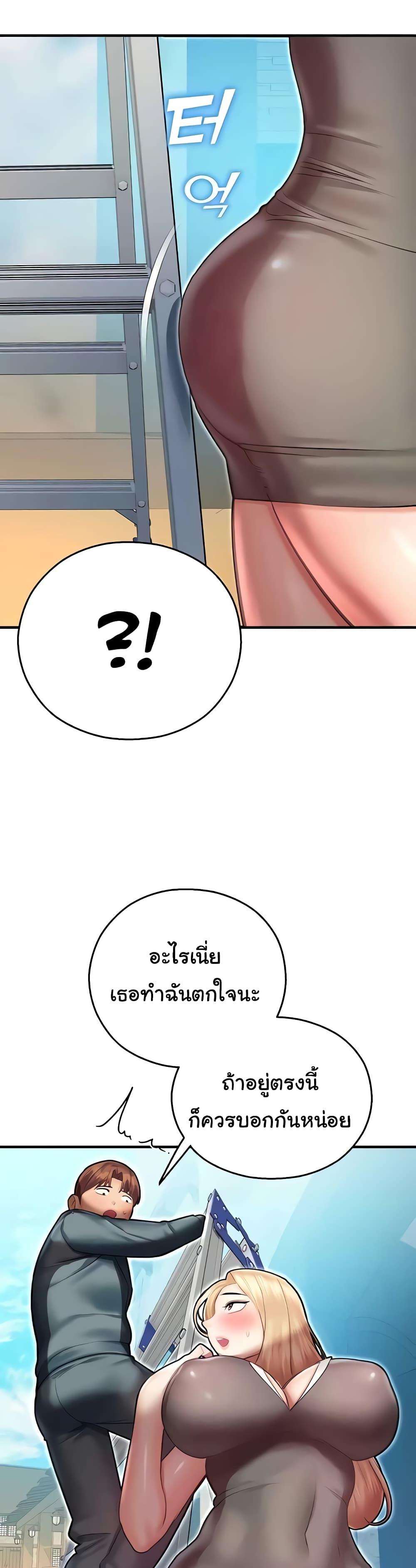 Doujin-Lc- อ่าน โดจิน มังฮวา เกาหลี ญี่ปุ่น จีน แปลไทย Destiny Land ตอนที่ 1 2 3 4 5 6 7 8 9 10 11 12 13 14 ฟรี ไม่มีโฆษณา อ่าน โดจิน Manhwa เกาหลี ญี่ปุ่น จีน เรามีครบ คัดมาให้เน้นๆ โดจิน 18+ รับประกันความฟินโดย  Doujin Lc