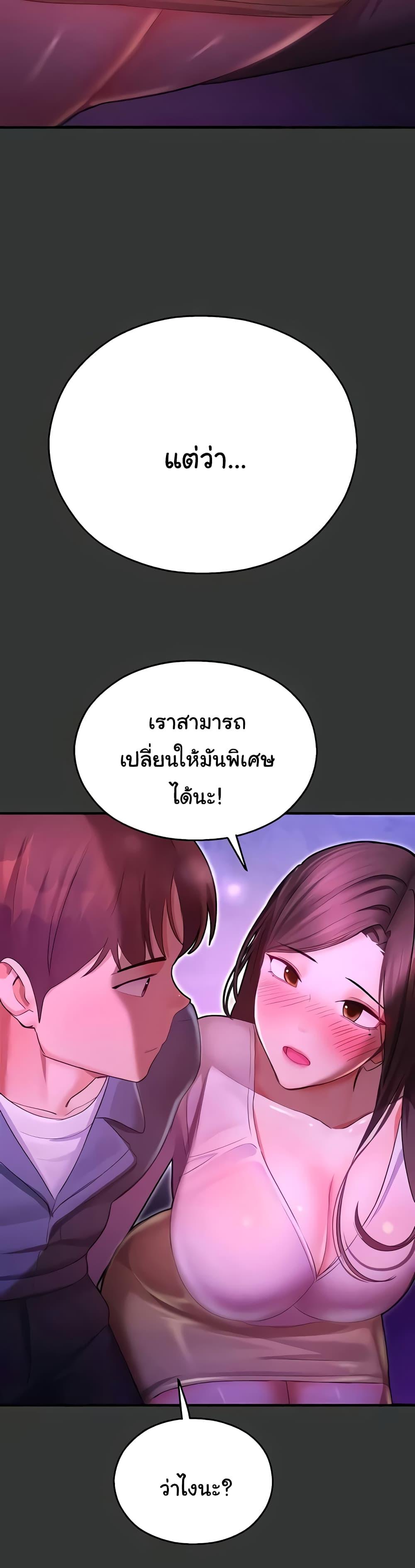 Doujin-Lc- อ่าน โดจิน มังฮวา เกาหลี ญี่ปุ่น จีน แปลไทย Destiny Land ตอนที่ 1 2 3 4 5 6 7 8 9 10 11 12 13 14 ฟรี ไม่มีโฆษณา อ่าน โดจิน Manhwa เกาหลี ญี่ปุ่น จีน เรามีครบ คัดมาให้เน้นๆ โดจิน 18+ รับประกันความฟินโดย  Doujin Lc