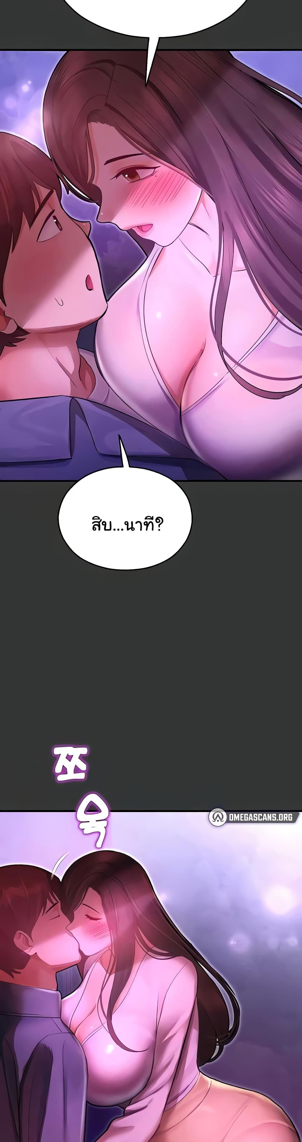 Doujin-Lc- อ่าน โดจิน มังฮวา เกาหลี ญี่ปุ่น จีน แปลไทย Destiny Land ตอนที่ 1 2 3 4 5 6 7 8 9 10 11 12 13 14 ฟรี ไม่มีโฆษณา อ่าน โดจิน Manhwa เกาหลี ญี่ปุ่น จีน เรามีครบ คัดมาให้เน้นๆ โดจิน 18+ รับประกันความฟินโดย  Doujin Lc