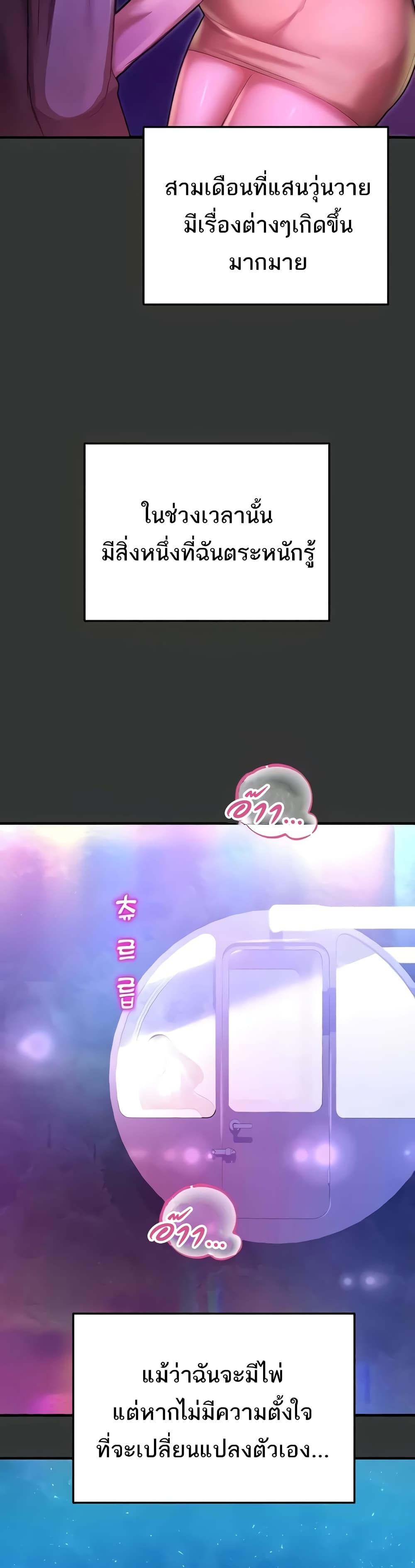 Doujin-Lc- อ่าน โดจิน มังฮวา เกาหลี ญี่ปุ่น จีน แปลไทย Destiny Land ตอนที่ 1 2 3 4 5 6 7 8 9 10 11 12 13 14 ฟรี ไม่มีโฆษณา อ่าน โดจิน Manhwa เกาหลี ญี่ปุ่น จีน เรามีครบ คัดมาให้เน้นๆ โดจิน 18+ รับประกันความฟินโดย  Doujin Lc