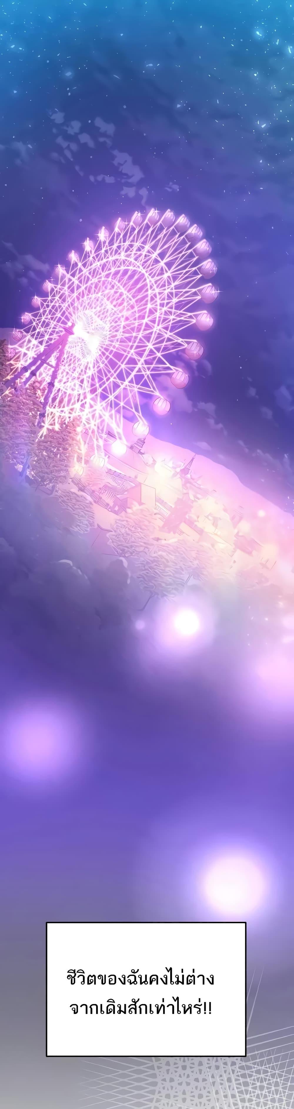 Doujin-Lc- อ่าน โดจิน มังฮวา เกาหลี ญี่ปุ่น จีน แปลไทย Destiny Land ตอนที่ 1 2 3 4 5 6 7 8 9 10 11 12 13 14 ฟรี ไม่มีโฆษณา อ่าน โดจิน Manhwa เกาหลี ญี่ปุ่น จีน เรามีครบ คัดมาให้เน้นๆ โดจิน 18+ รับประกันความฟินโดย  Doujin Lc
