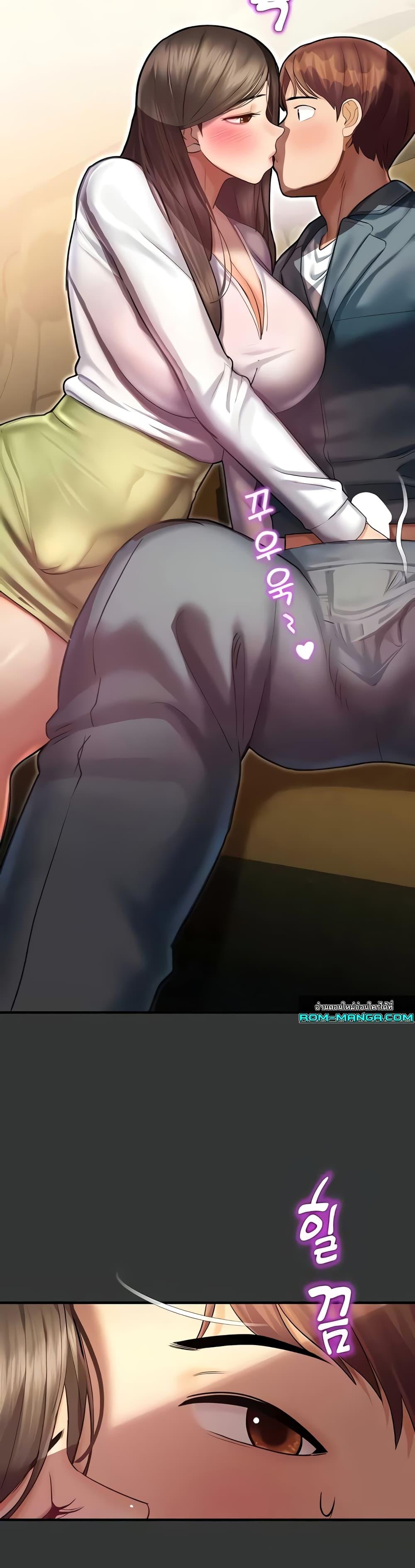 Doujin-Lc- อ่าน โดจิน มังฮวา เกาหลี ญี่ปุ่น จีน แปลไทย Destiny Land ตอนที่ 1 2 3 4 5 6 7 8 9 10 11 12 13 14 ฟรี ไม่มีโฆษณา อ่าน โดจิน Manhwa เกาหลี ญี่ปุ่น จีน เรามีครบ คัดมาให้เน้นๆ โดจิน 18+ รับประกันความฟินโดย  Doujin Lc