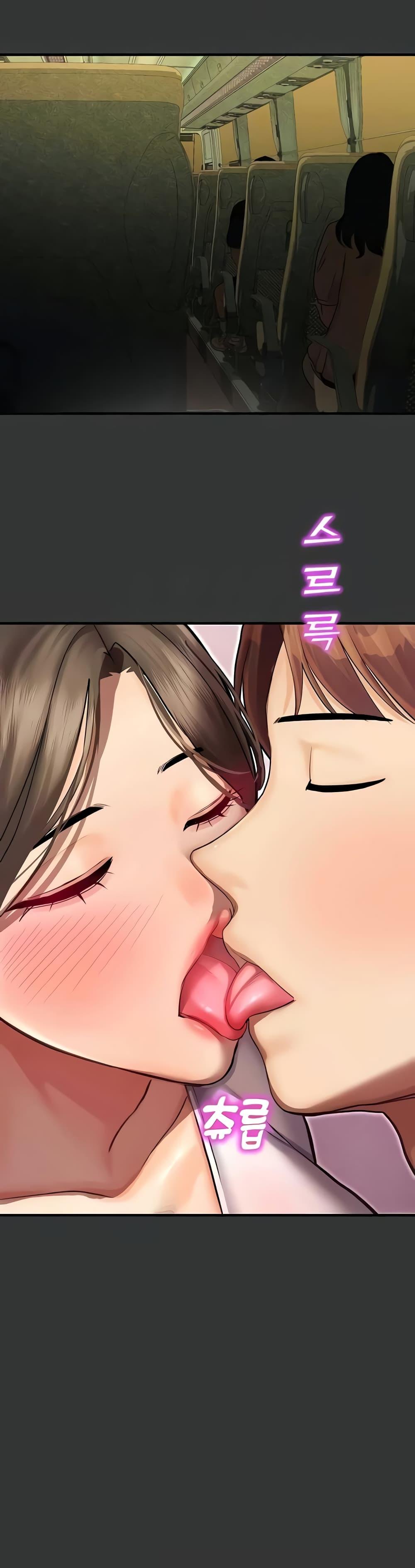 Doujin-Lc- อ่าน โดจิน มังฮวา เกาหลี ญี่ปุ่น จีน แปลไทย Destiny Land ตอนที่ 1 2 3 4 5 6 7 8 9 10 11 12 13 14 ฟรี ไม่มีโฆษณา อ่าน โดจิน Manhwa เกาหลี ญี่ปุ่น จีน เรามีครบ คัดมาให้เน้นๆ โดจิน 18+ รับประกันความฟินโดย  Doujin Lc