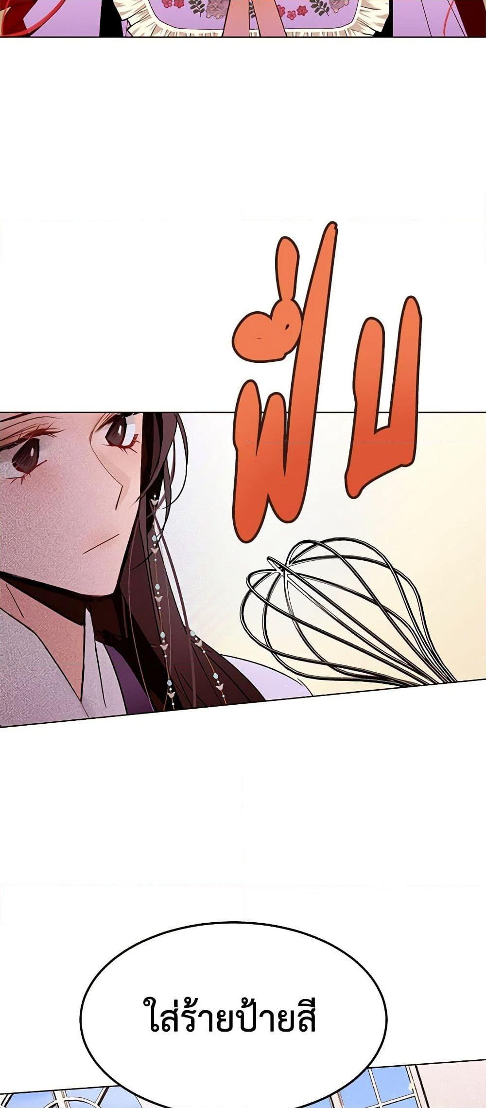 Manga-lc-com อ่านมังงะ อ่านการ์ตูน ออนไลน์ ฟรี A Common Story of a Lady’s New Life ตอนที่ 1 2 3 4 5 6 7 8 9 10 11 12 13 14 ฟรี ไม่มีโฆษณา Manga-lc - อ่าน มังงะ อ่าน การ์ตูน ออนไลน์ อ่านมังงะ ฟรี