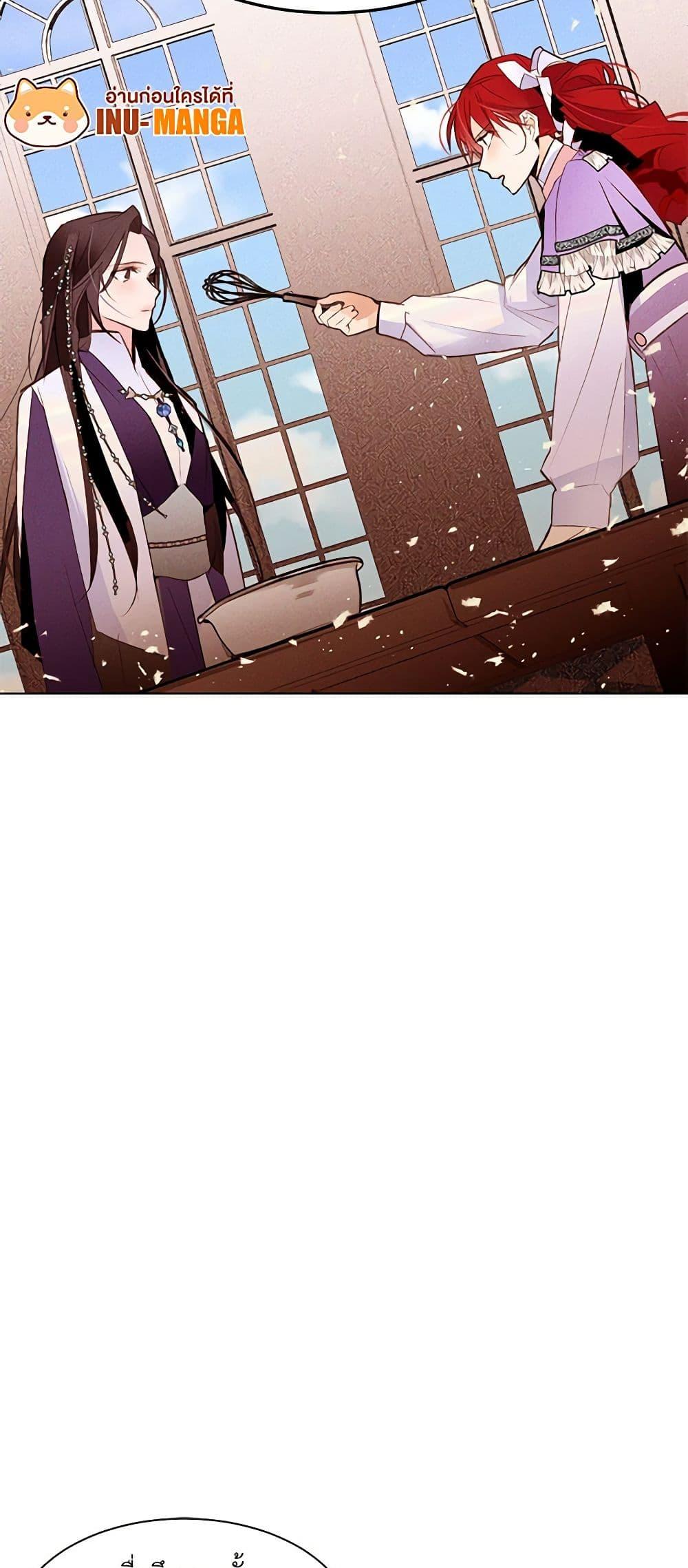 Manga-lc-com อ่านมังงะ อ่านการ์ตูน ออนไลน์ ฟรี A Common Story of a Lady’s New Life ตอนที่ 1 2 3 4 5 6 7 8 9 10 11 12 13 14 ฟรี ไม่มีโฆษณา Manga-lc - อ่าน มังงะ อ่าน การ์ตูน ออนไลน์ อ่านมังงะ ฟรี