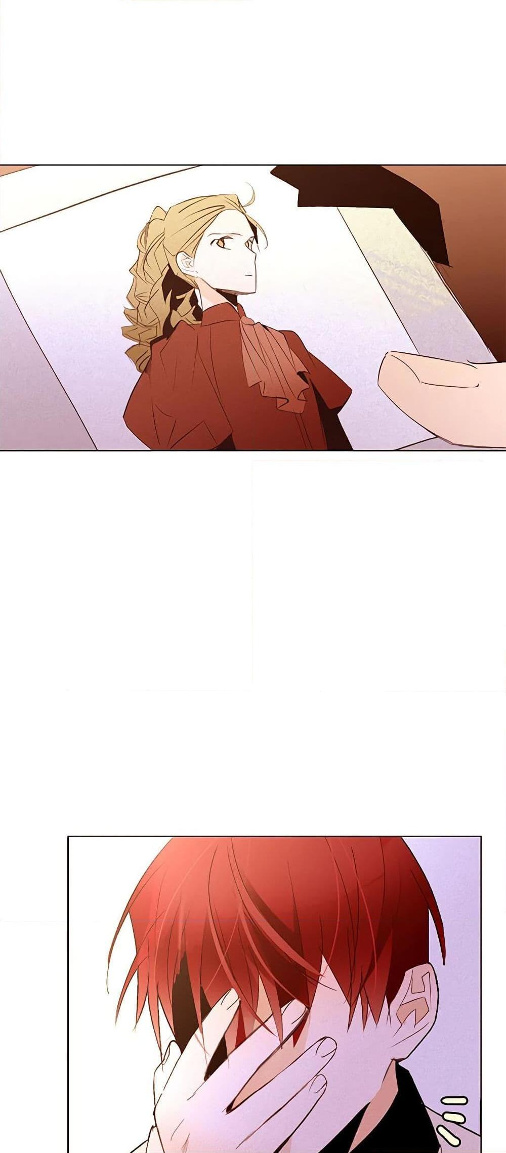 Manga-lc-com อ่านมังงะ อ่านการ์ตูน ออนไลน์ ฟรี A Common Story of a Lady’s New Life ตอนที่ 1 2 3 4 5 6 7 8 9 10 11 12 13 14 ฟรี ไม่มีโฆษณา Manga-lc - อ่าน มังงะ อ่าน การ์ตูน ออนไลน์ อ่านมังงะ ฟรี