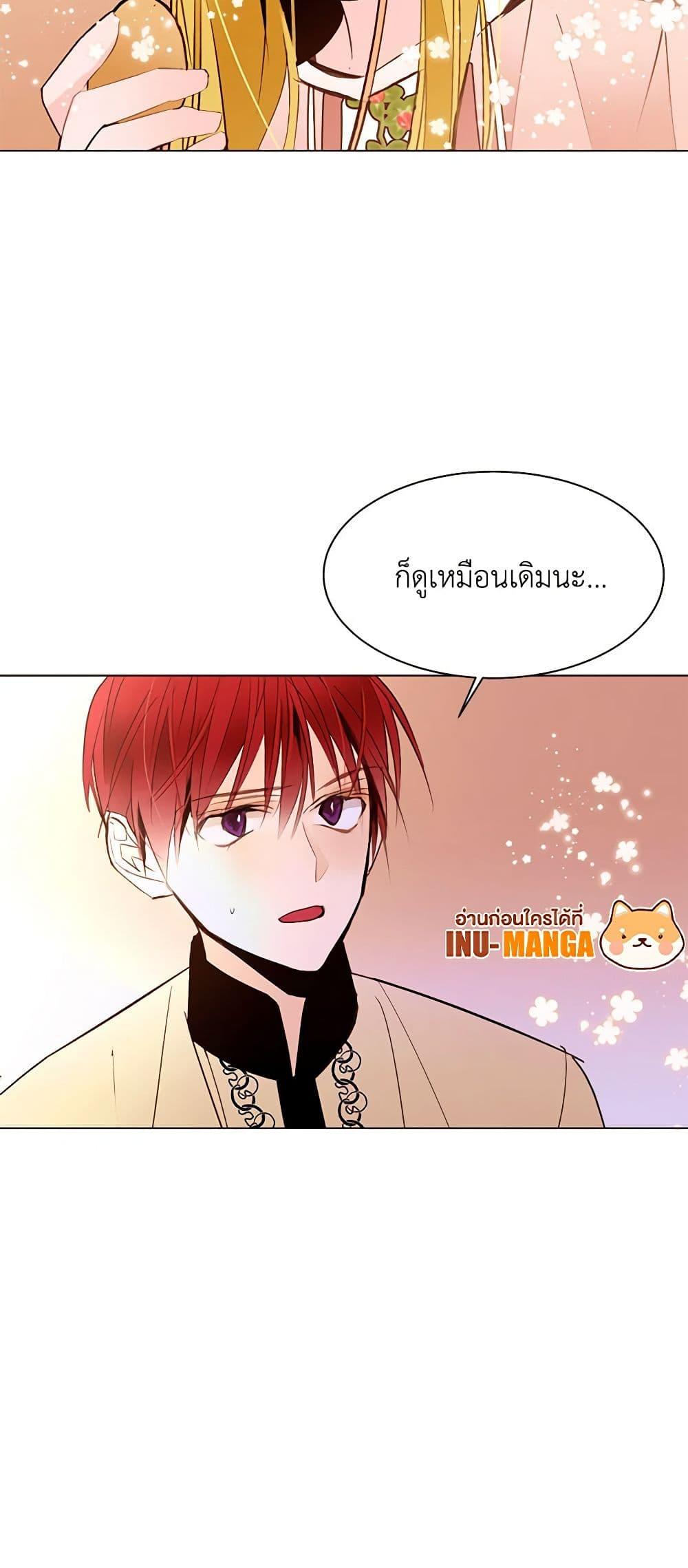 Manga-lc-com อ่านมังงะ อ่านการ์ตูน ออนไลน์ ฟรี A Common Story of a Lady’s New Life ตอนที่ 1 2 3 4 5 6 7 8 9 10 11 12 13 14 ฟรี ไม่มีโฆษณา Manga-lc - อ่าน มังงะ อ่าน การ์ตูน ออนไลน์ อ่านมังงะ ฟรี