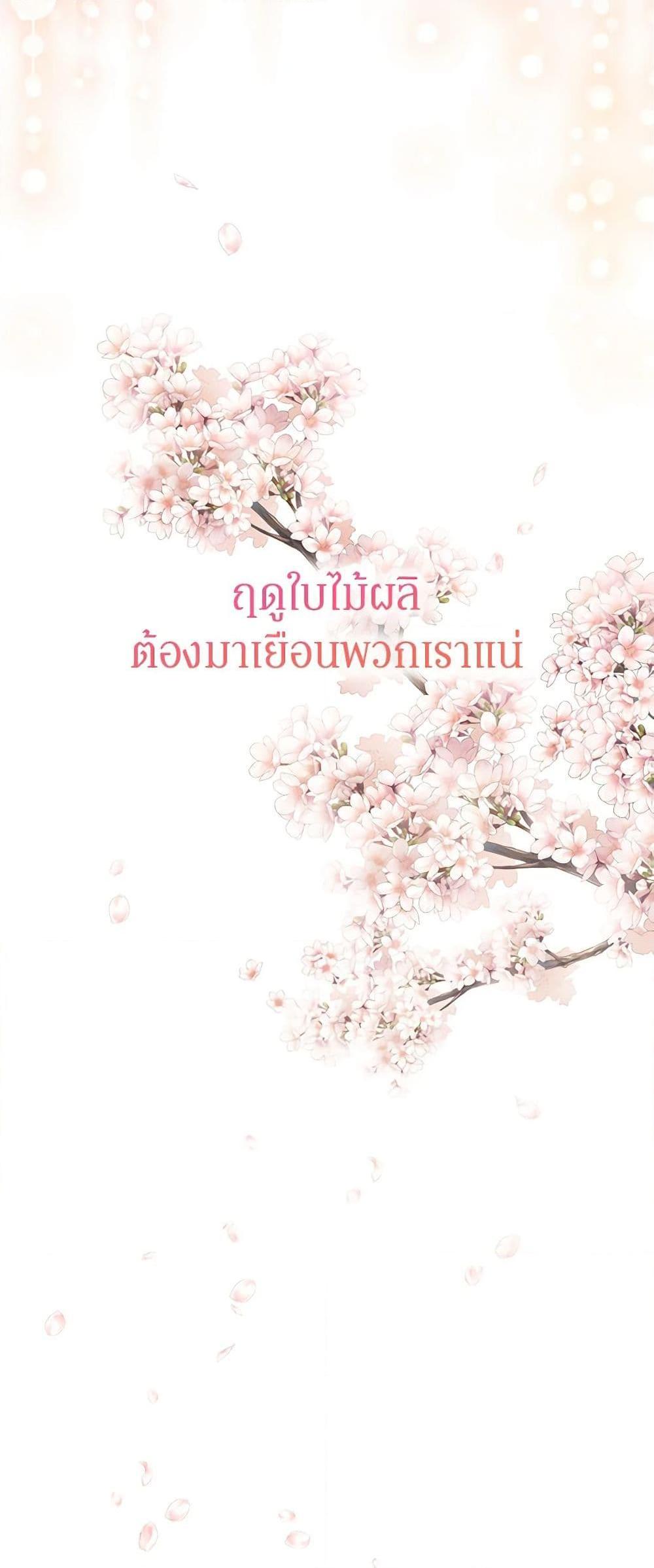 Manga-lc-com อ่านมังงะ อ่านการ์ตูน ออนไลน์ ฟรี The Falcon Princess ตอนที่ 1 2 3 4 5 6 7 8 9 10 11 12 13 14 ฟรี ไม่มีโฆษณา Manga-lc - อ่าน มังงะ อ่าน การ์ตูน ออนไลน์ อ่านมังงะ ฟรี