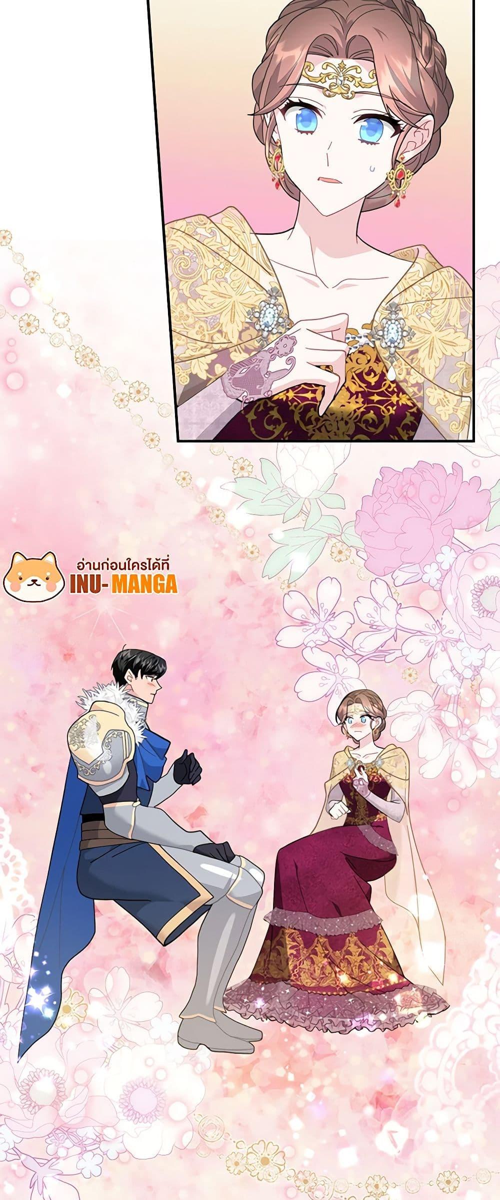 Manga-lc-com อ่านมังงะ อ่านการ์ตูน ออนไลน์ ฟรี The Falcon Princess ตอนที่ 1 2 3 4 5 6 7 8 9 10 11 12 13 14 ฟรี ไม่มีโฆษณา Manga-lc - อ่าน มังงะ อ่าน การ์ตูน ออนไลน์ อ่านมังงะ ฟรี