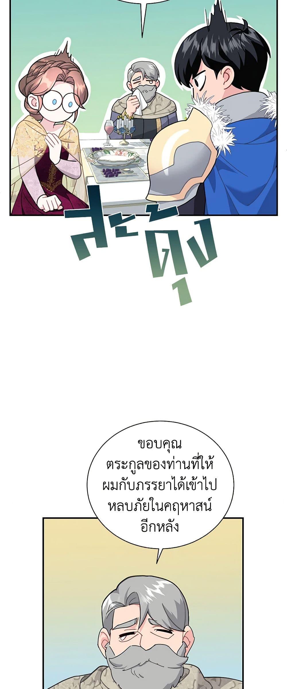 Manga-lc-com อ่านมังงะ อ่านการ์ตูน ออนไลน์ ฟรี The Falcon Princess ตอนที่ 1 2 3 4 5 6 7 8 9 10 11 12 13 14 ฟรี ไม่มีโฆษณา Manga-lc - อ่าน มังงะ อ่าน การ์ตูน ออนไลน์ อ่านมังงะ ฟรี