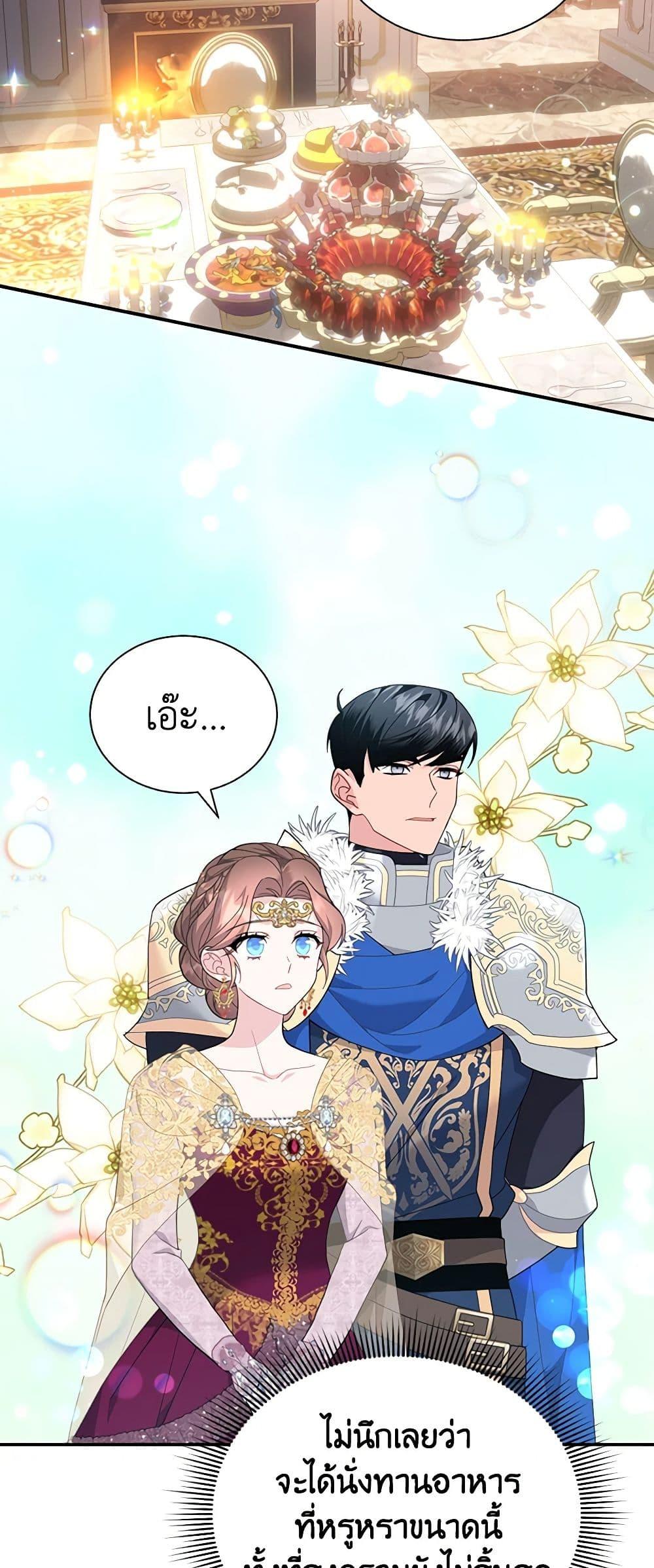 Manga-lc-com อ่านมังงะ อ่านการ์ตูน ออนไลน์ ฟรี The Falcon Princess ตอนที่ 1 2 3 4 5 6 7 8 9 10 11 12 13 14 ฟรี ไม่มีโฆษณา Manga-lc - อ่าน มังงะ อ่าน การ์ตูน ออนไลน์ อ่านมังงะ ฟรี