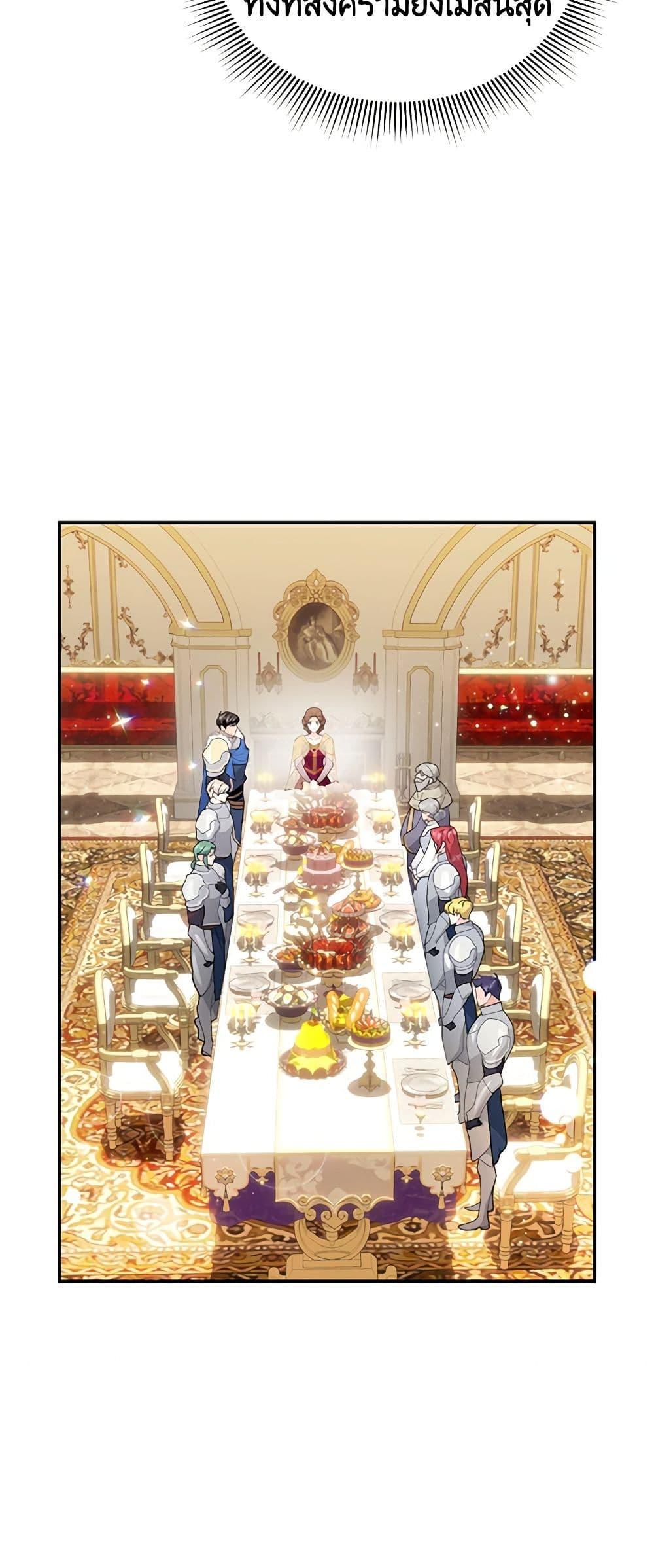 Manga-lc-com อ่านมังงะ อ่านการ์ตูน ออนไลน์ ฟรี The Falcon Princess ตอนที่ 1 2 3 4 5 6 7 8 9 10 11 12 13 14 ฟรี ไม่มีโฆษณา Manga-lc - อ่าน มังงะ อ่าน การ์ตูน ออนไลน์ อ่านมังงะ ฟรี