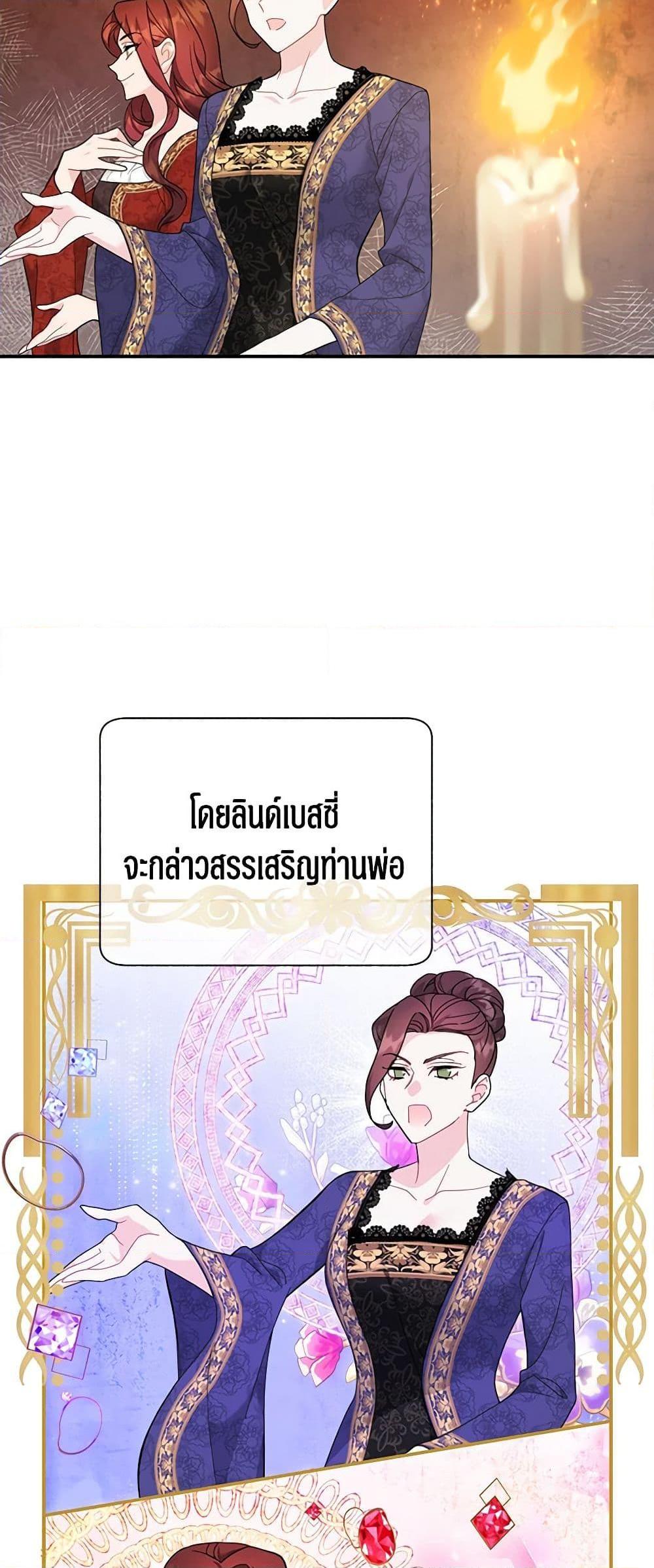 Manga-lc-com อ่านมังงะ อ่านการ์ตูน ออนไลน์ ฟรี The Falcon Princess ตอนที่ 1 2 3 4 5 6 7 8 9 10 11 12 13 14 ฟรี ไม่มีโฆษณา Manga-lc - อ่าน มังงะ อ่าน การ์ตูน ออนไลน์ อ่านมังงะ ฟรี