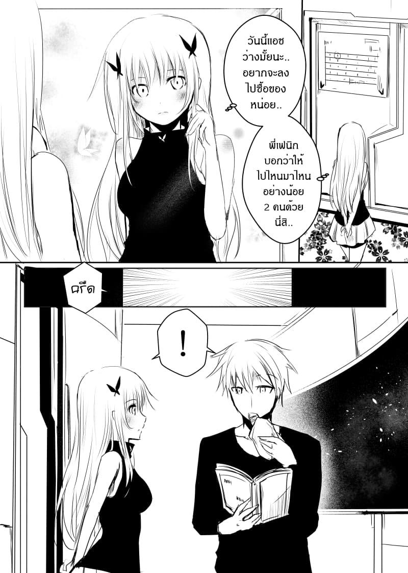 Manga-lc-com อ่านมังงะ อ่านการ์ตูน ออนไลน์ ฟรี Path A waY ตอนที่ 1 2 3 4 5 6 7 8 9 10 11 12 13 14 ฟรี ไม่มีโฆษณา Manga-lc - อ่าน มังงะ อ่าน การ์ตูน ออนไลน์ อ่านมังงะ ฟรี